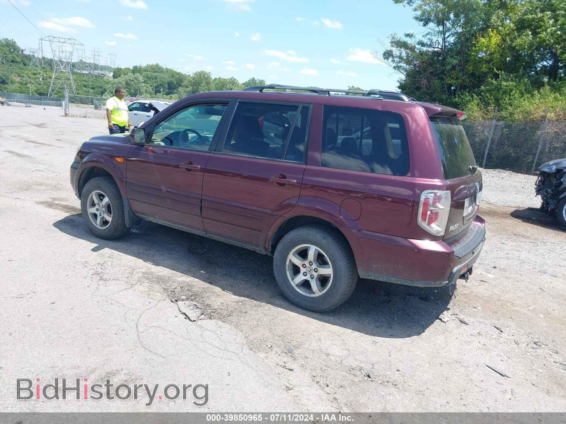 2008 HONDA PILOT - VIN: 5FNYF18568B011041 - Фото 3