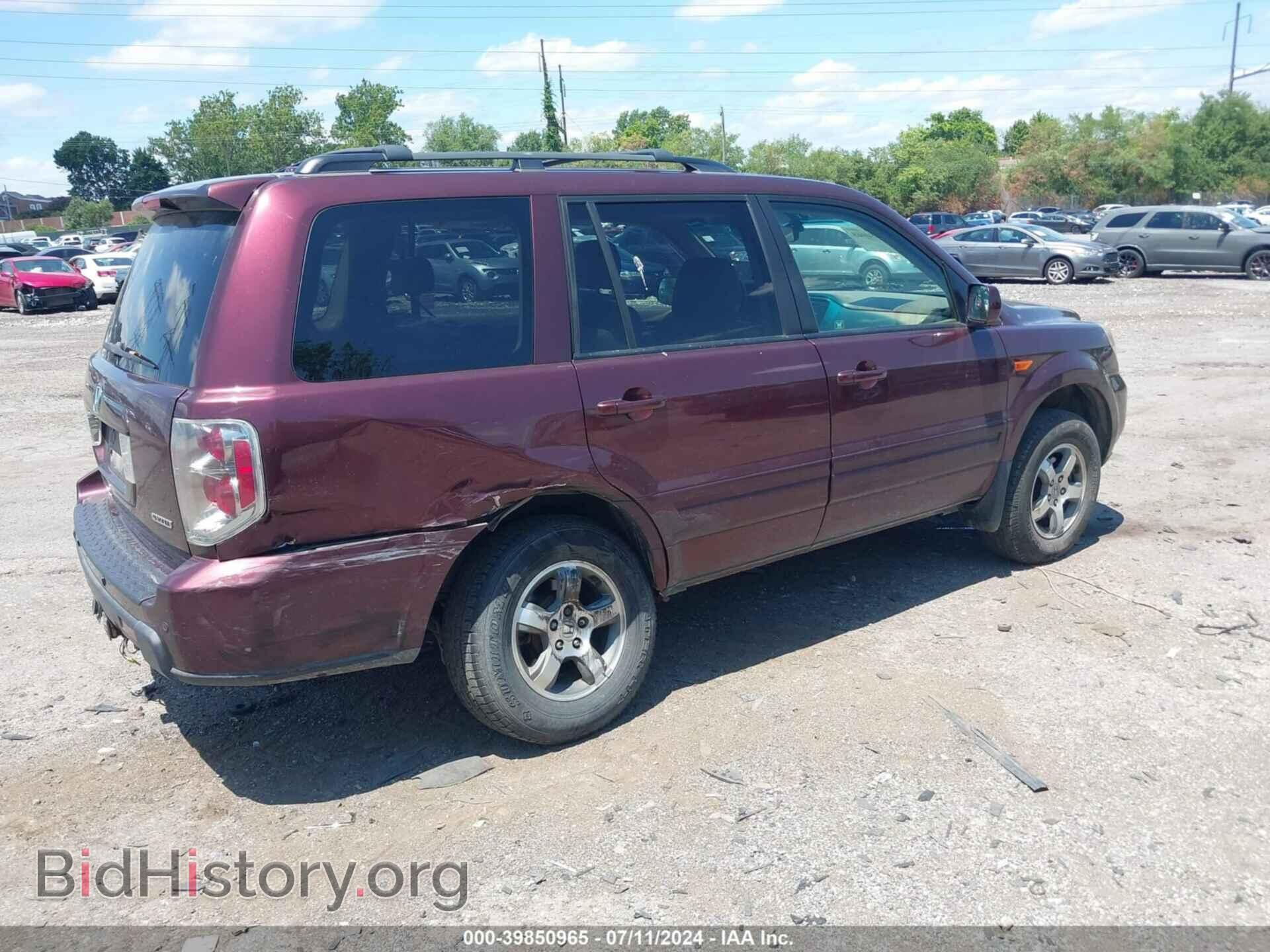 2008 HONDA PILOT - VIN: 5FNYF18568B011041 - Фото 4