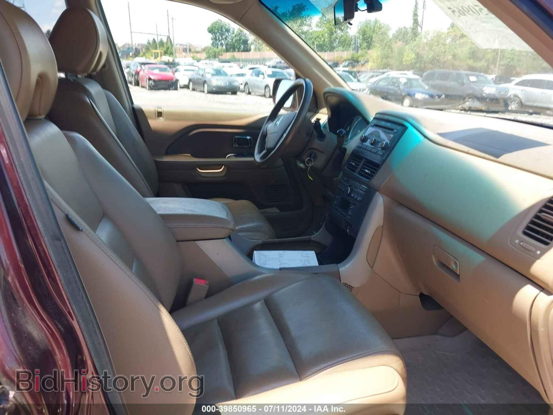2008 HONDA PILOT - VIN: 5FNYF18568B011041 - Фото 5