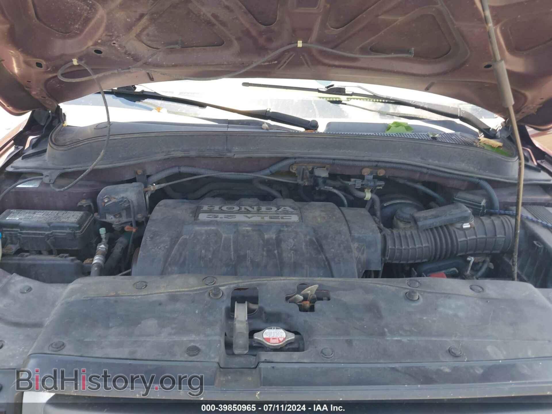 2008 HONDA PILOT - VIN: 5FNYF18568B011041 - Фото 10