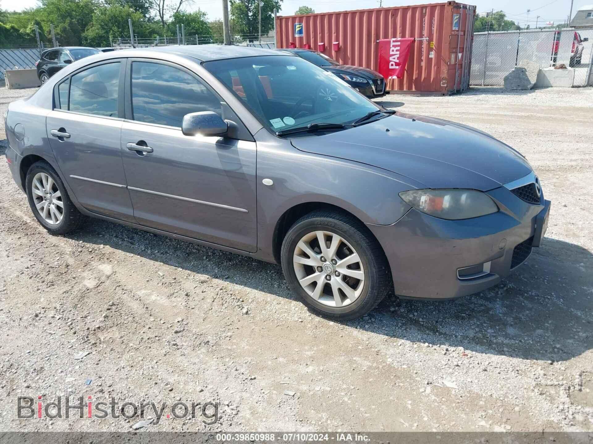 Photo JM1BK12F071767104 - MAZDA MAZDA3 2007