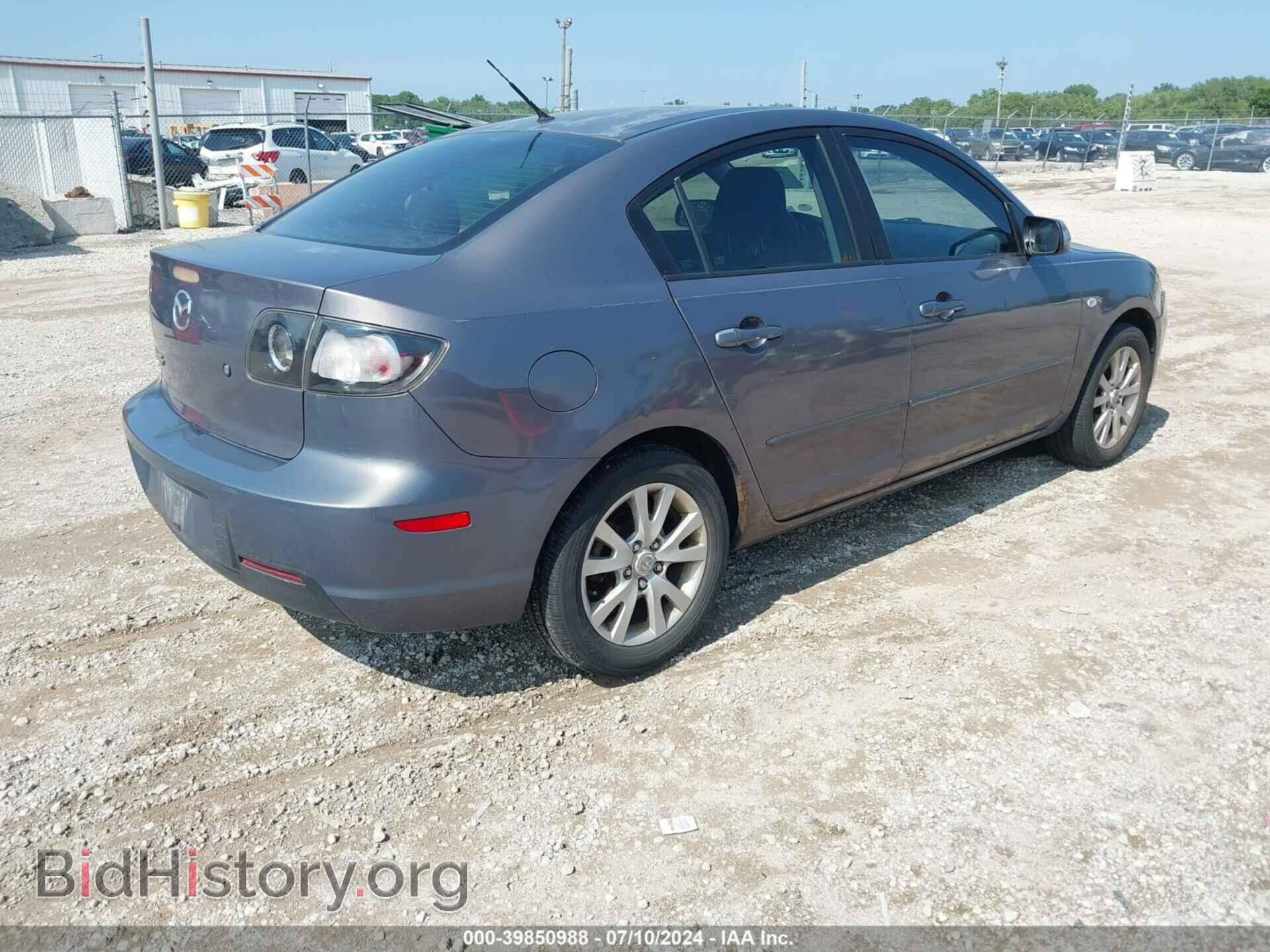 2007 MAZDA MAZDA3 - VIN: JM1BK12F071767104 - Фото 4