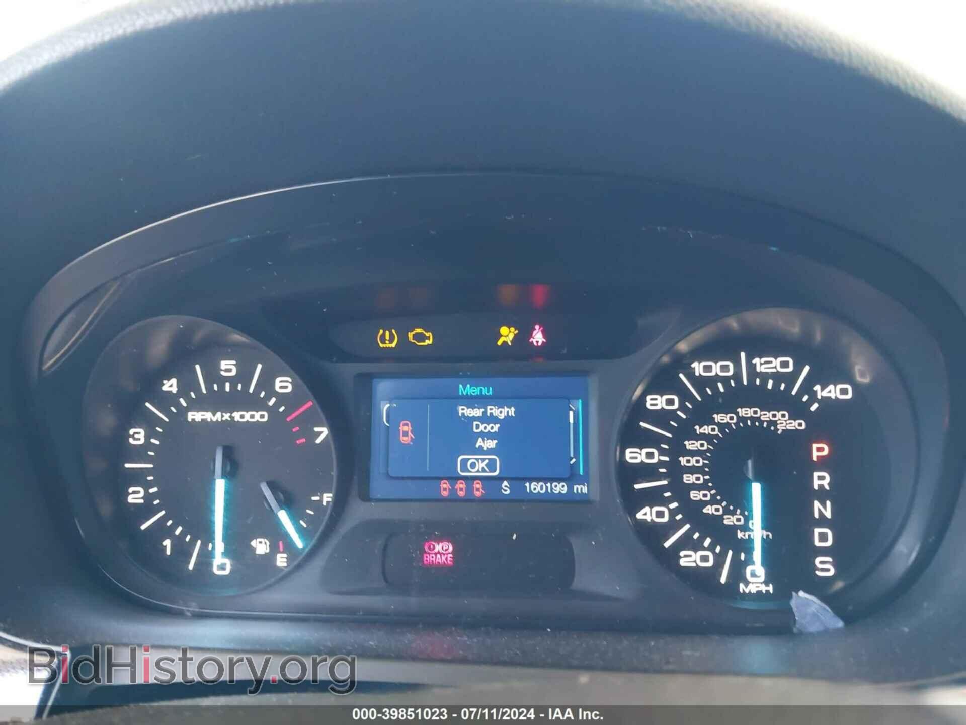 2014 FORD EDGE - VIN: 2FMDK4GC3EBB01201 - Photo 7