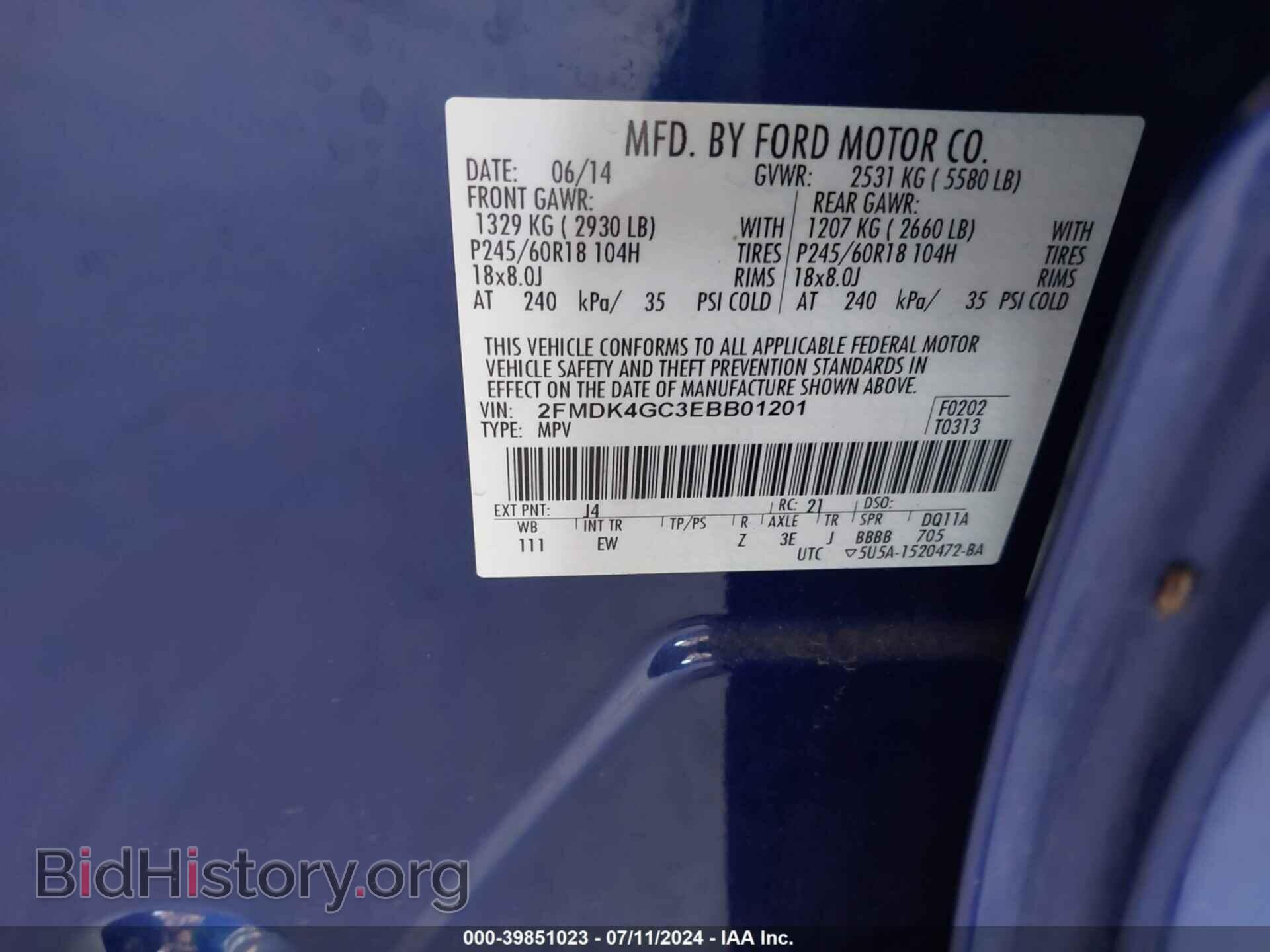 2014 FORD EDGE - VIN: 2FMDK4GC3EBB01201 - Photo 9
