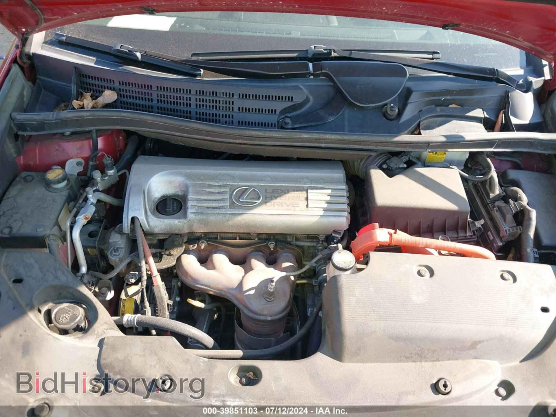 2010 LEXUS HS 250H - VIN: JTHBB1BA2A2022911 - Фото 10