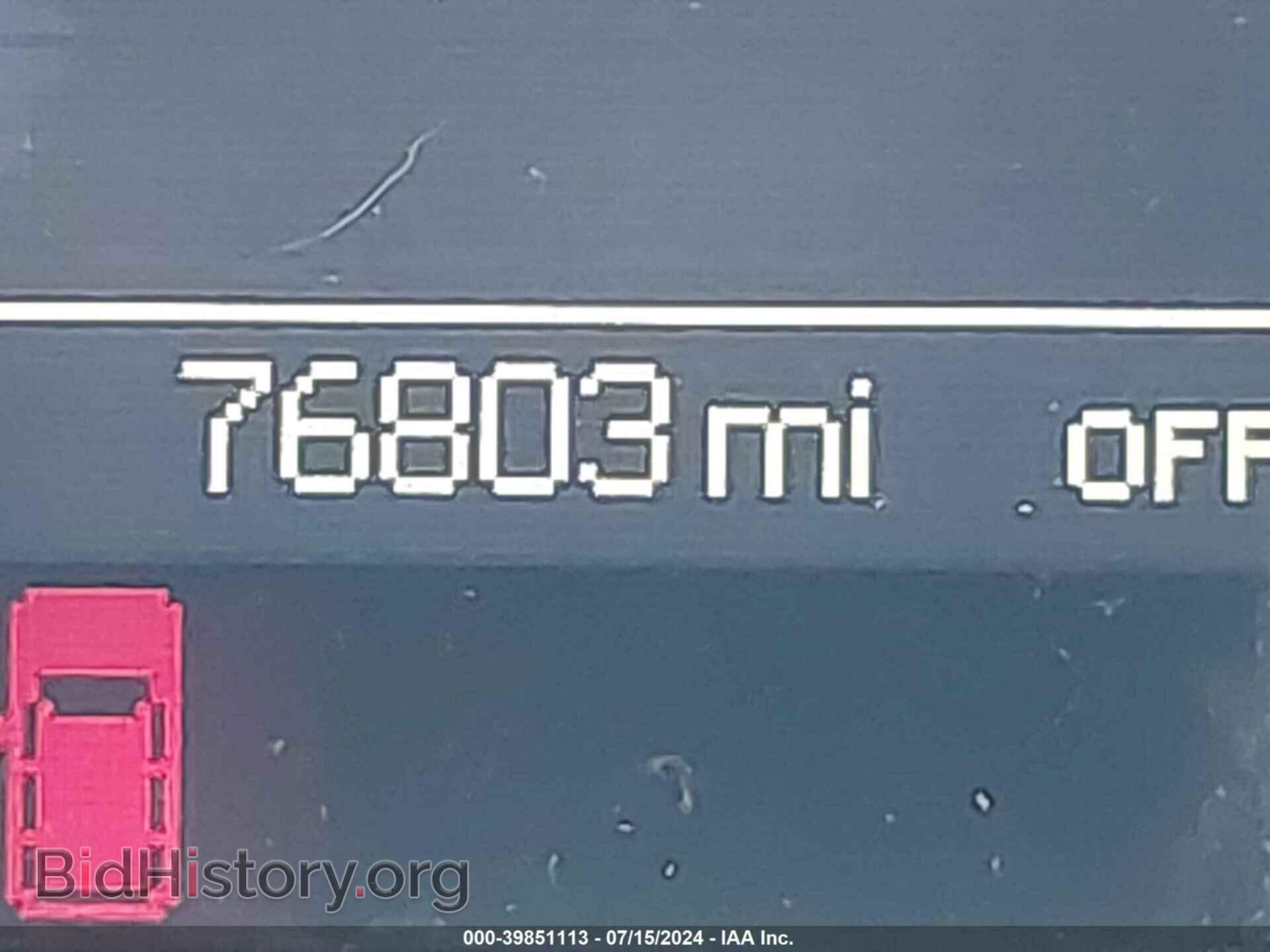 2013 DODGE GRAND CARAVAN - VIN: 2C4RDGCG2DR790779 - Фото 15