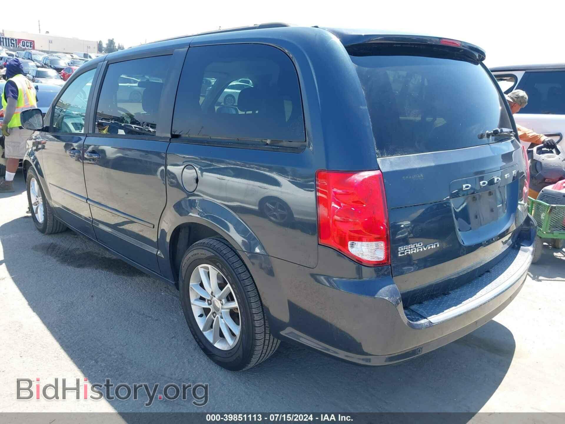 2013 DODGE GRAND CARAVAN - VIN: 2C4RDGCG2DR790779 - Фото 3