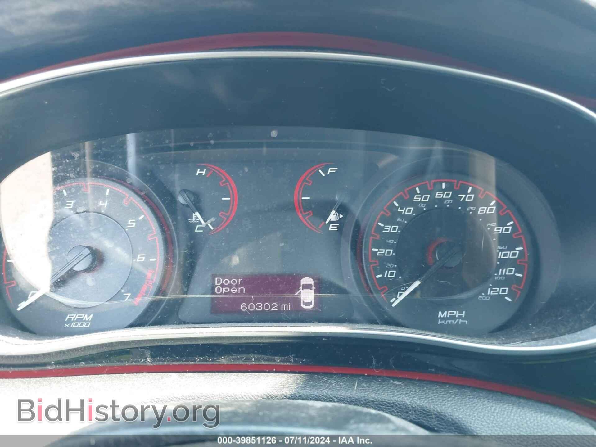 2015 DODGE DART - VIN: 1C3CDFBBXFD315963 - Фото 7