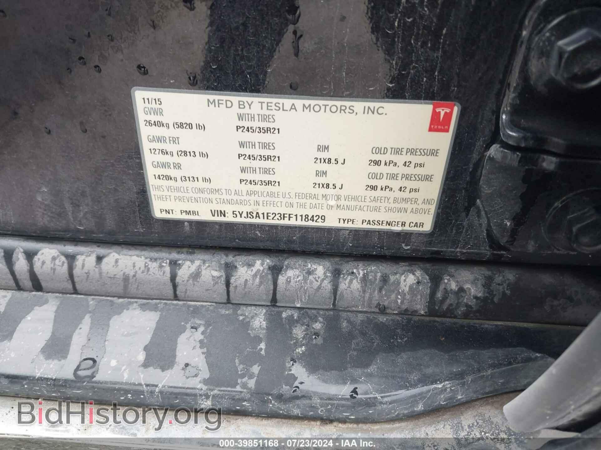 2015 TESLA MODEL S - VIN: 5YJSA1E23FF118429 - Фото 8