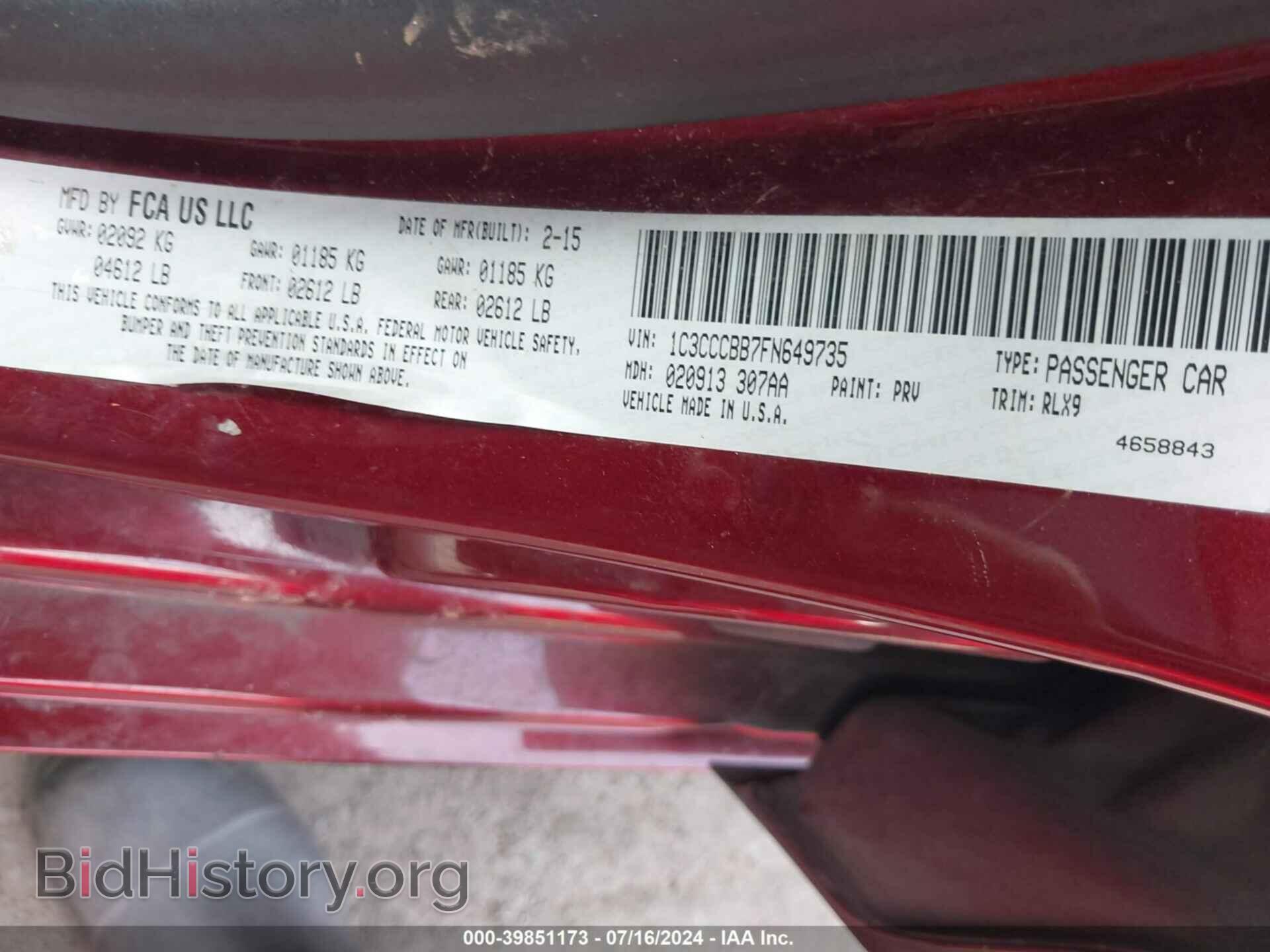 2015 CHRYSLER 200 - VIN: 1C3CCCBB7FN649735 - Фото 9