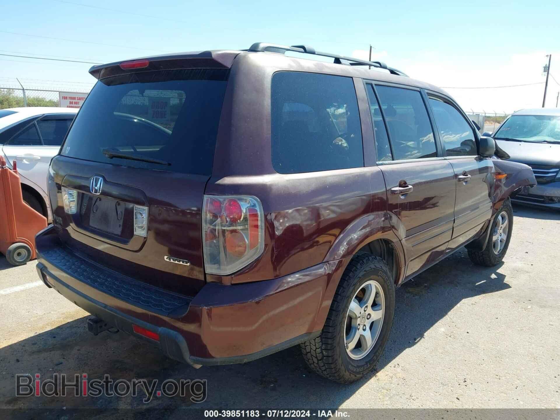 2008 HONDA PILOT - VIN: 5FNYF18548B054633 - Фото 4