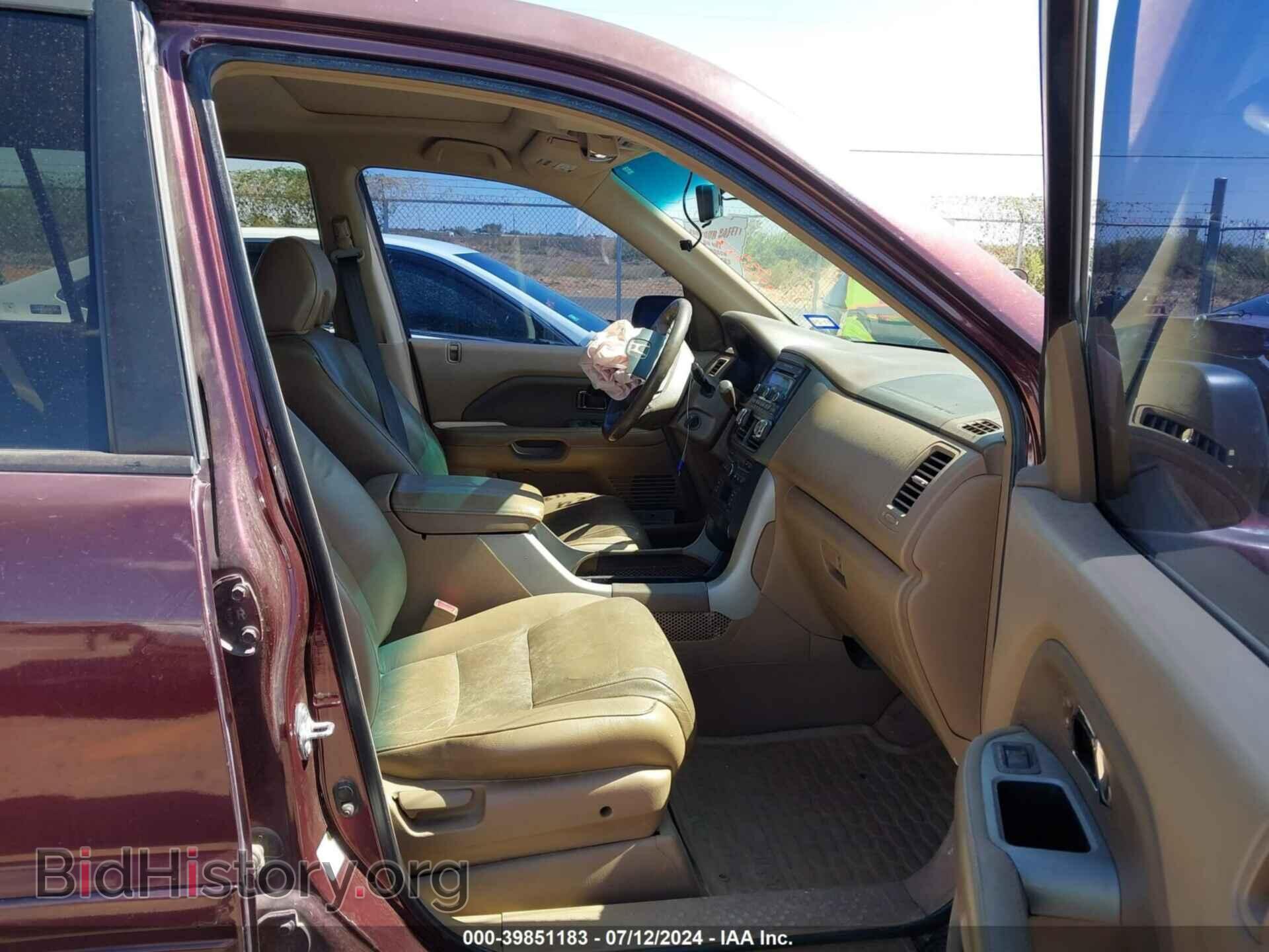 2008 HONDA PILOT - VIN: 5FNYF18548B054633 - Фото 5
