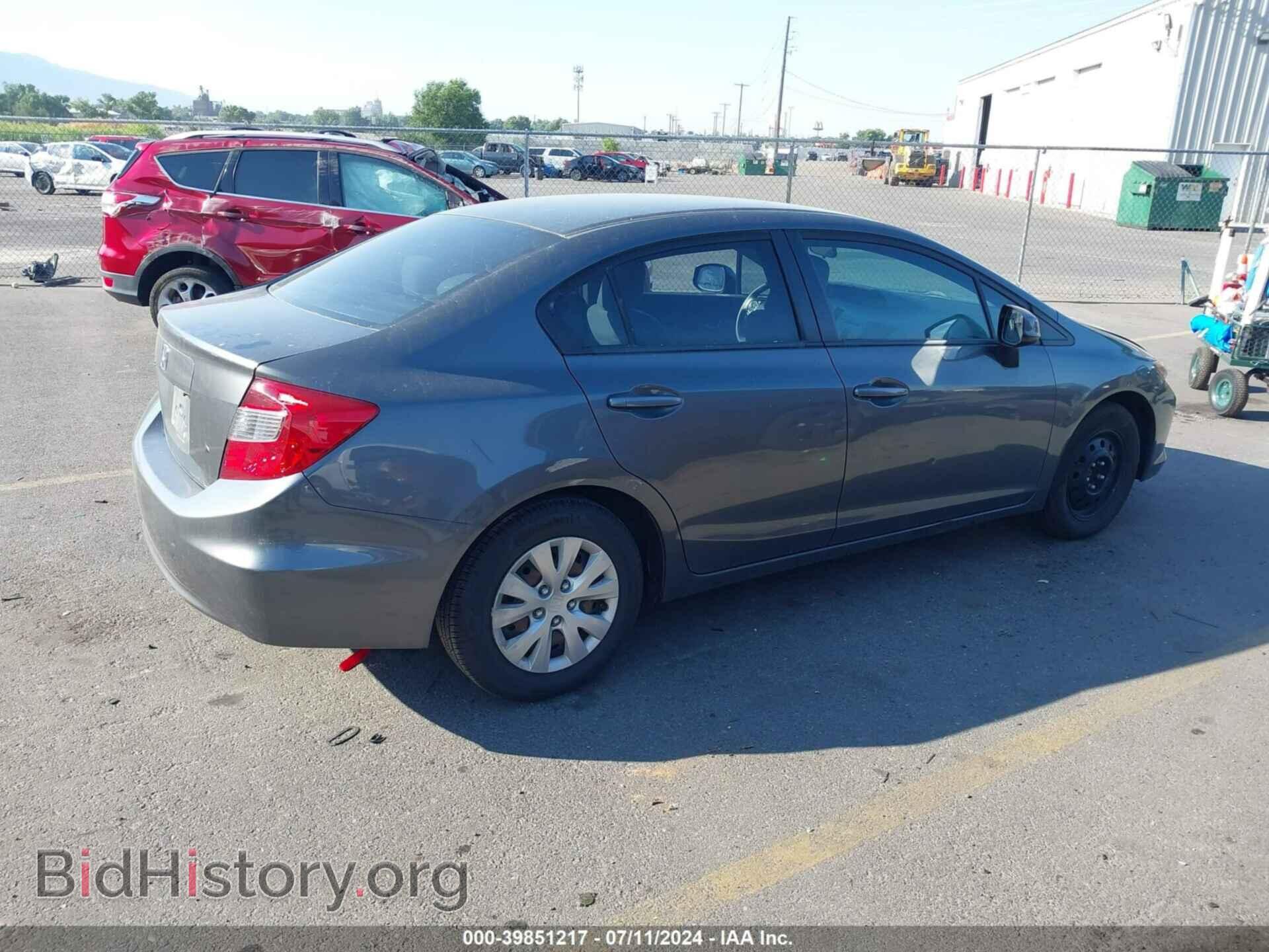 2012 HONDA CIVIC - VIN: 2HGFB2F56CH526847 - Фото 4