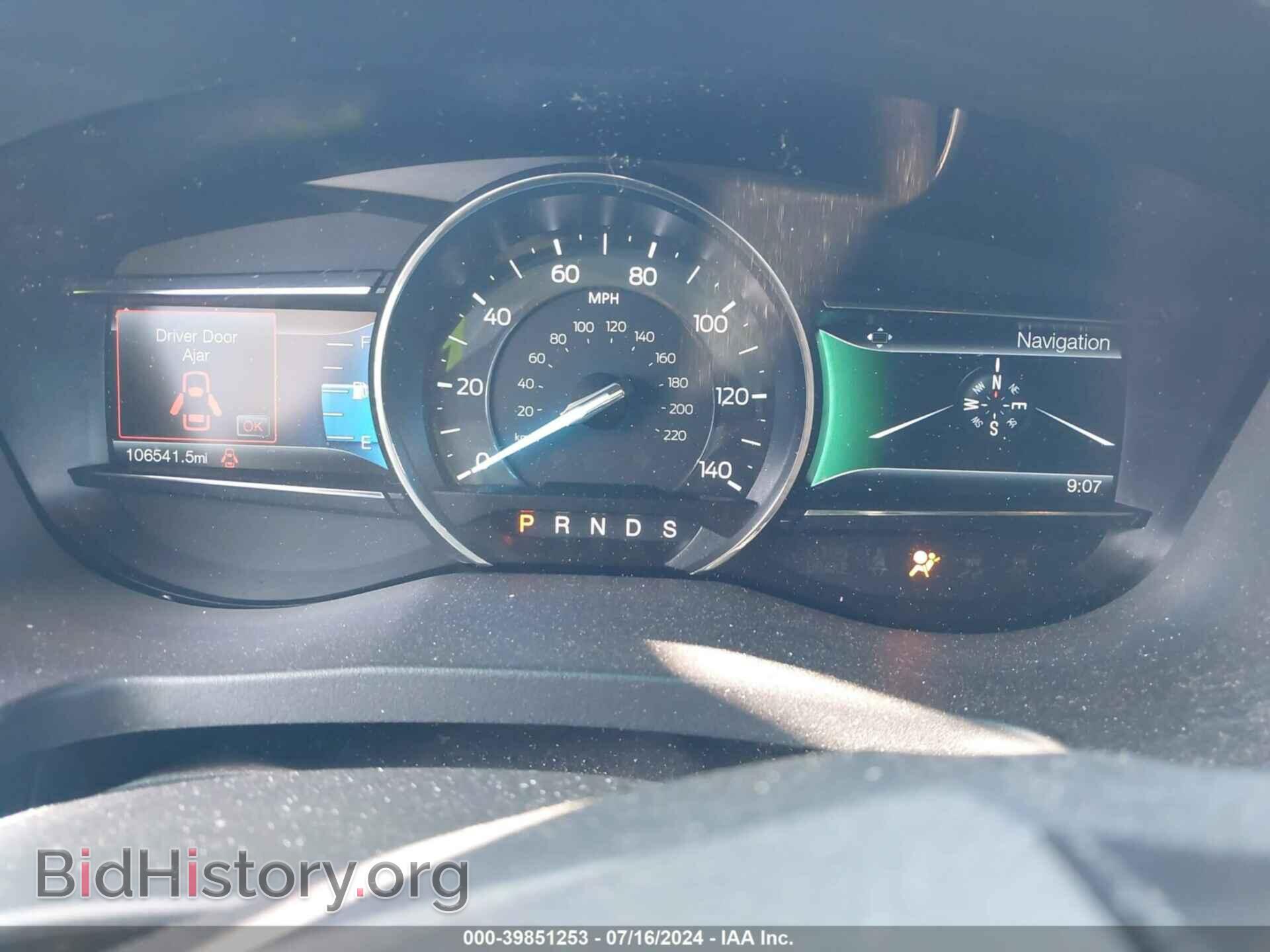 2017 FORD EXPLORER - VIN: 1FM5K7D88HGB14013 - Photo 7