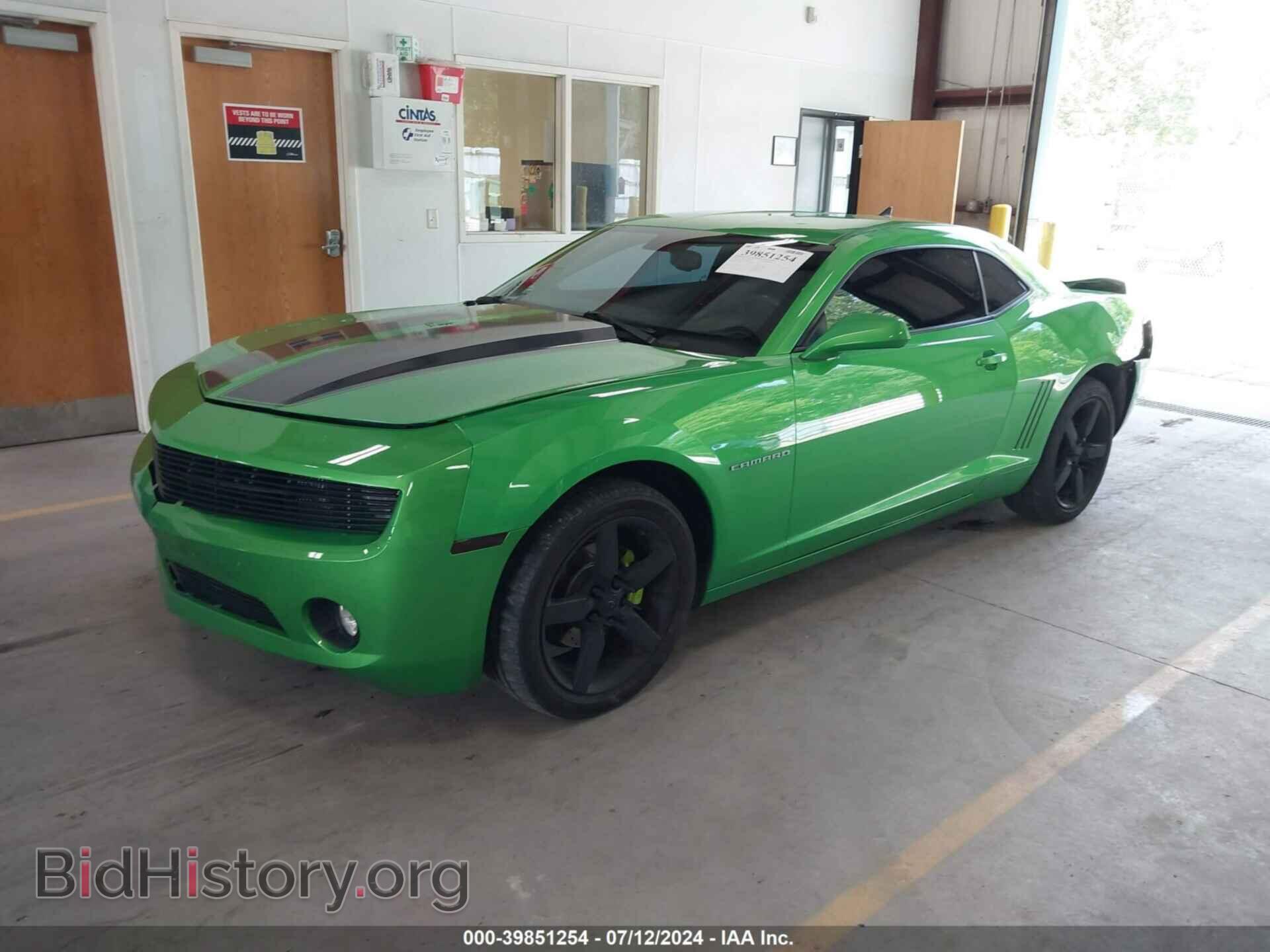2010 CHEVROLET CAMARO - VIN: 2G1FF1EV4A9196446 - Фото 2