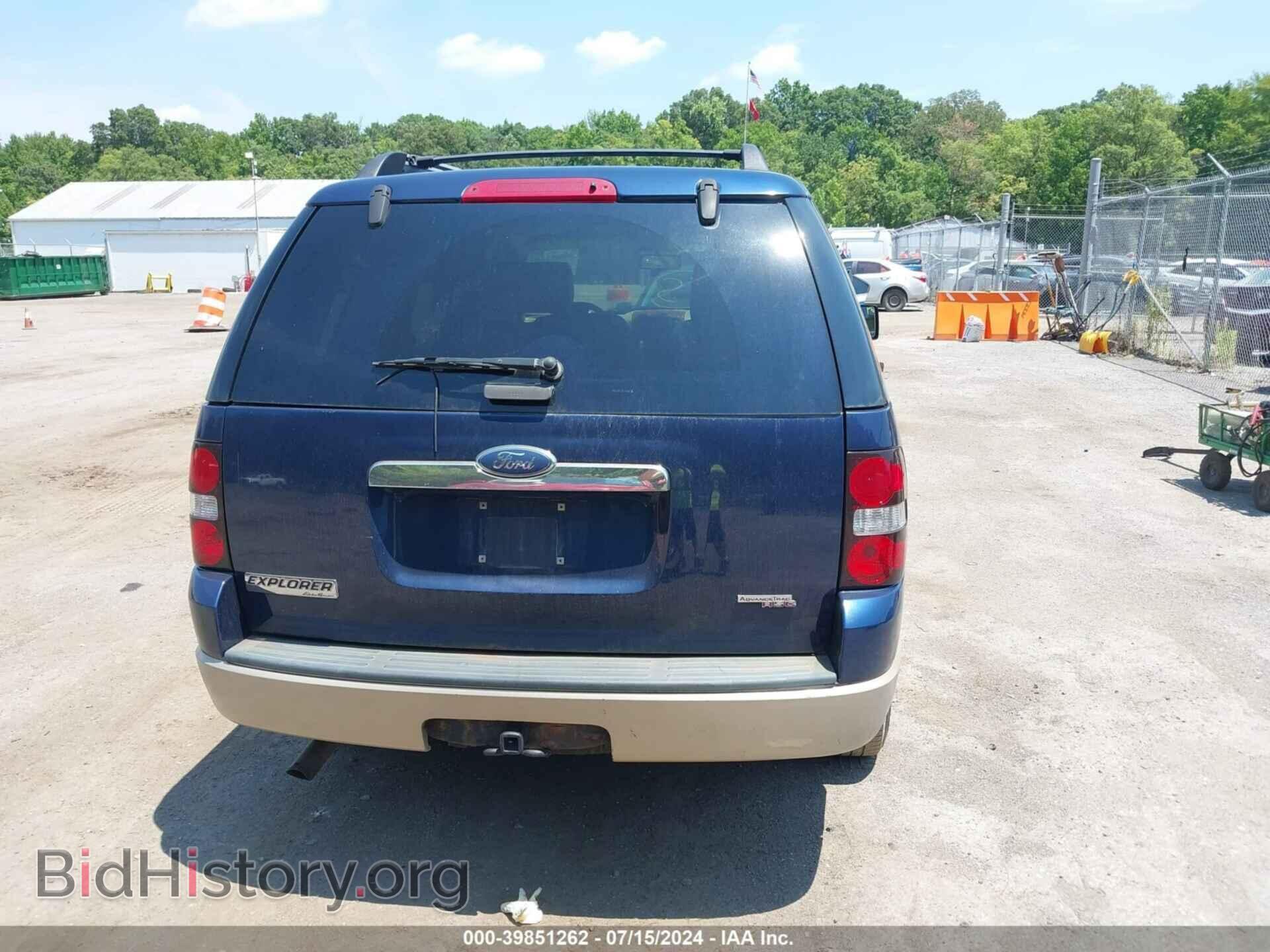 2006 FORD EXPLORER - VIN: 1FMEU74E26UB09078 - Фото 17