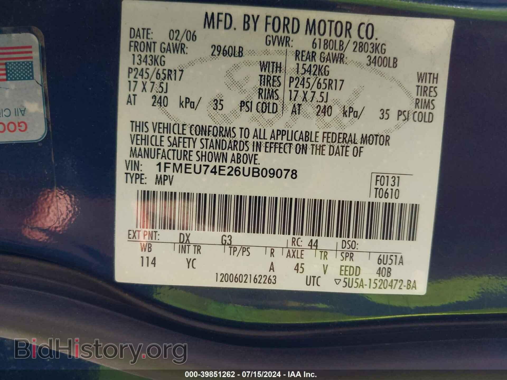 2006 FORD EXPLORER - VIN: 1FMEU74E26UB09078 - Фото 9