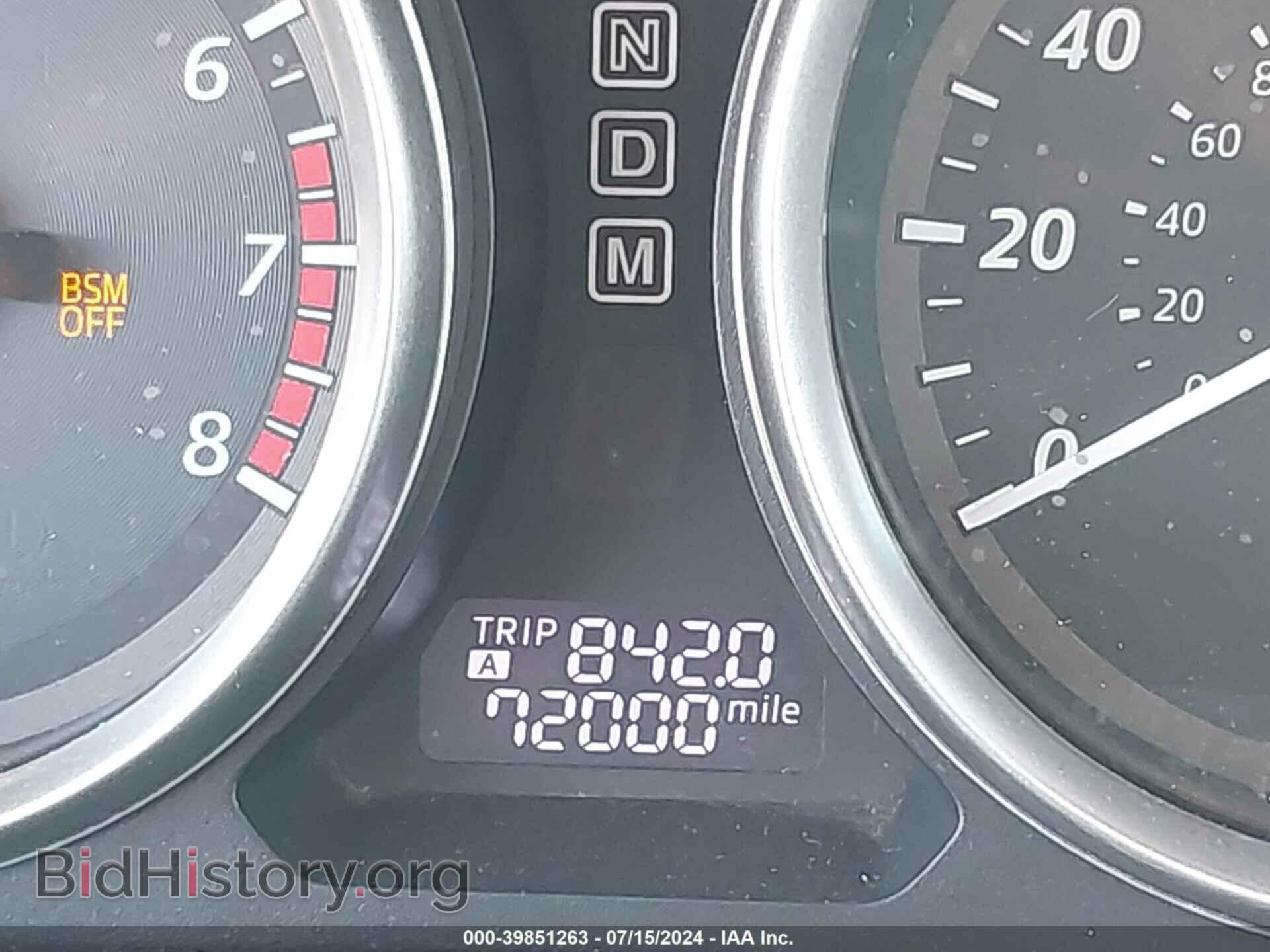 2015 MAZDA CX-9 - VIN: JM3TB3CV5F0467012 - Фото 7