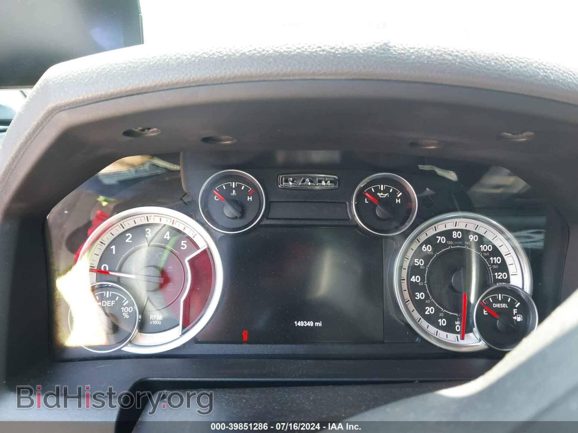 2015 RAM 2500 - VIN: 3C6UR5DL6FG686260 - Фото 7