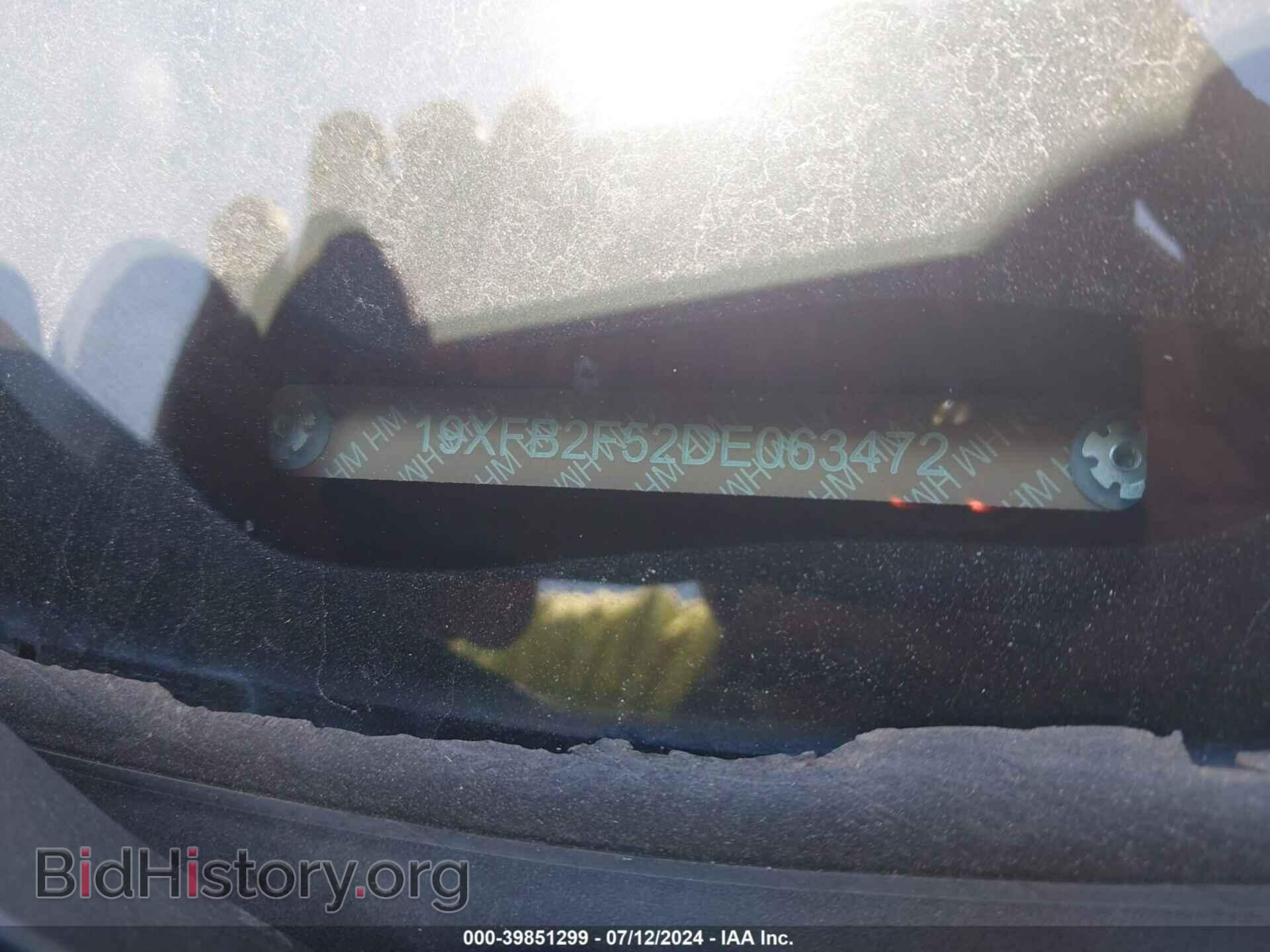 2013 HONDA CIVIC - VIN: 19XFB2F52DE063472 - Фото 9