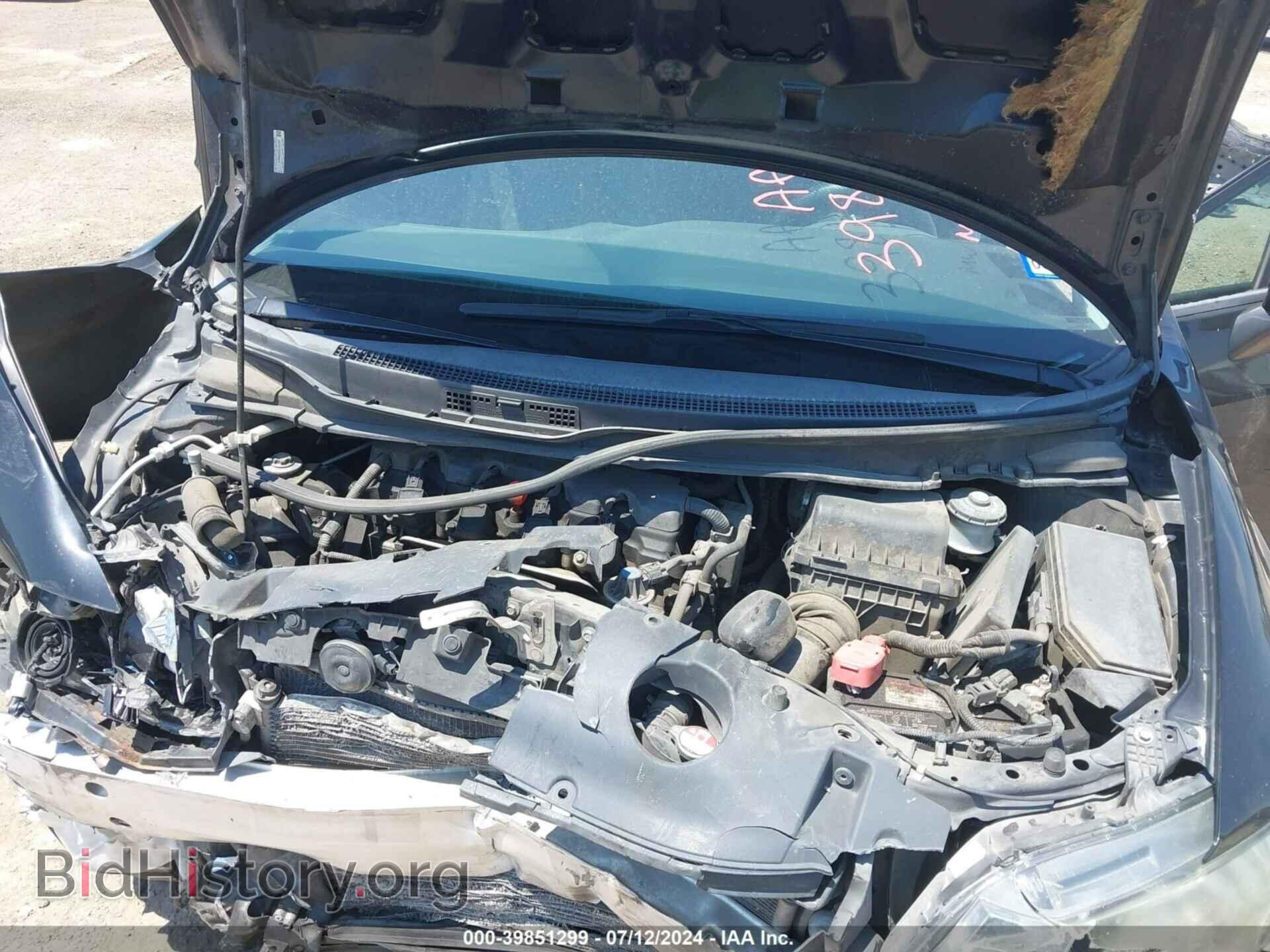 2013 HONDA CIVIC - VIN: 19XFB2F52DE063472 - Фото 10