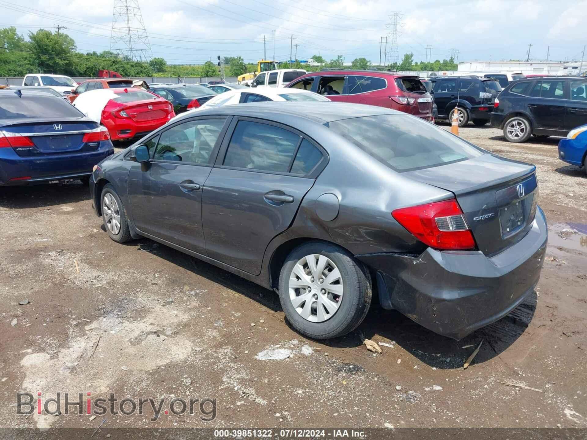 2012 HONDA CIVIC - VIN: 19XFB2F54CE084435 - Фото 3