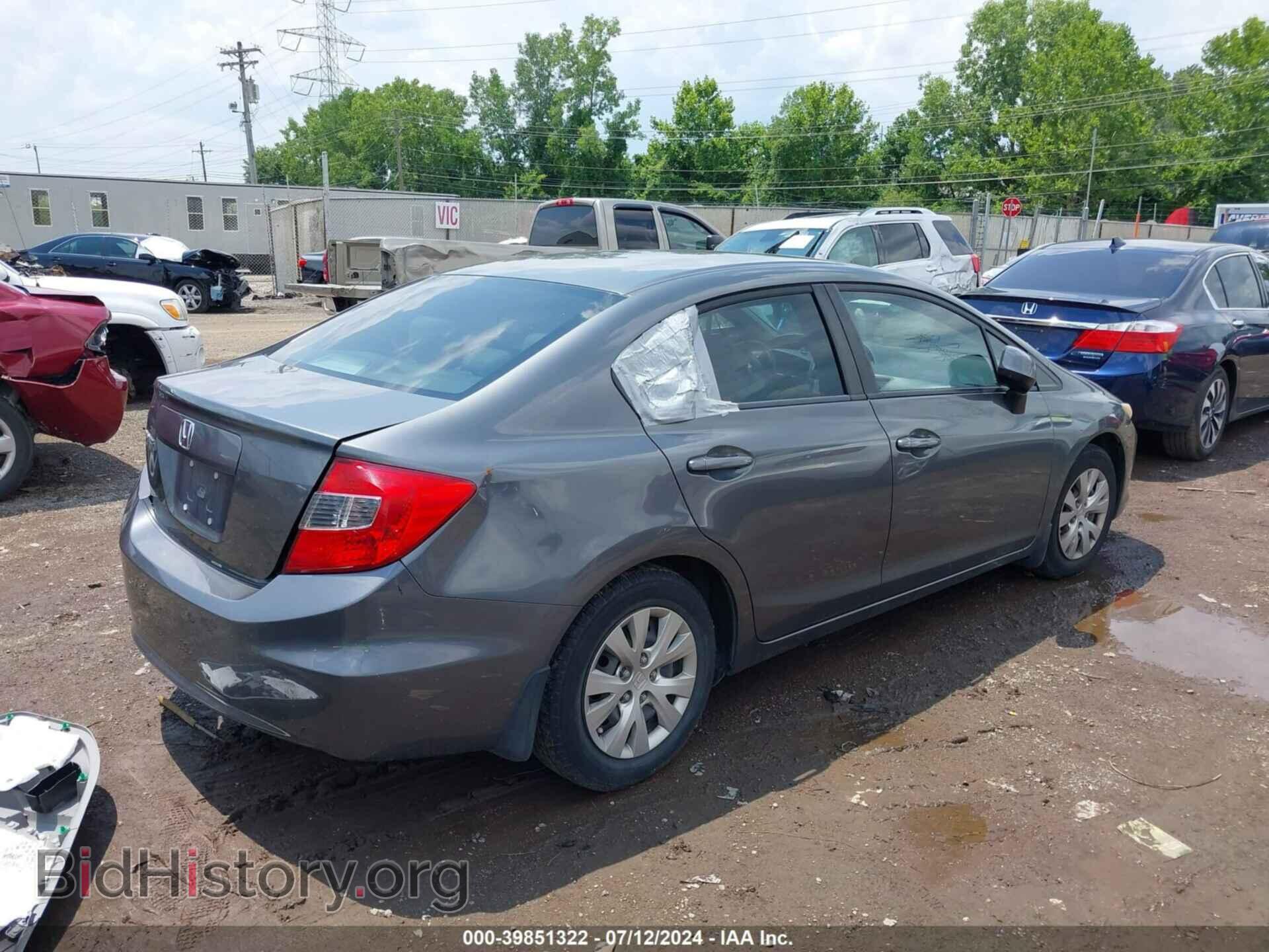 2012 HONDA CIVIC - VIN: 19XFB2F54CE084435 - Фото 4