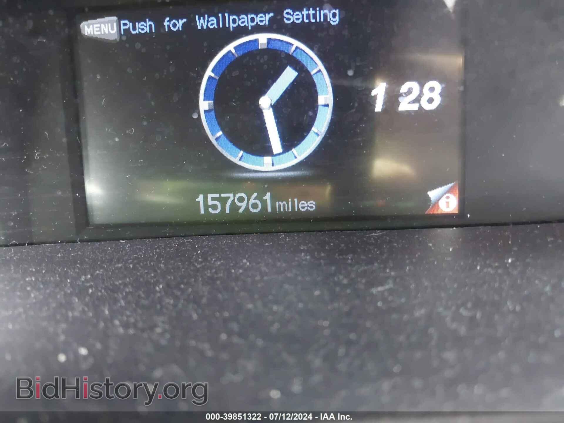 2012 HONDA CIVIC - VIN: 19XFB2F54CE084435 - Фото 7