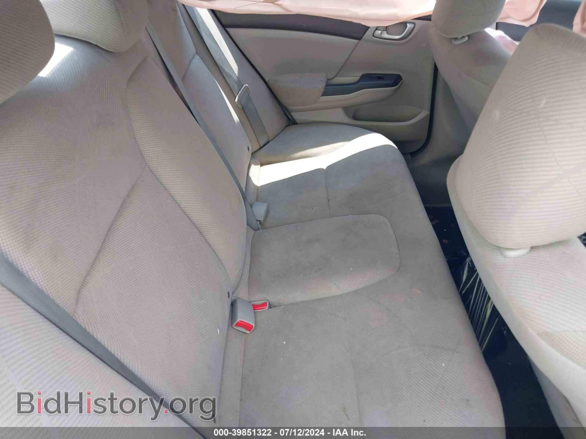 2012 HONDA CIVIC - VIN: 19XFB2F54CE084435 - Фото 8