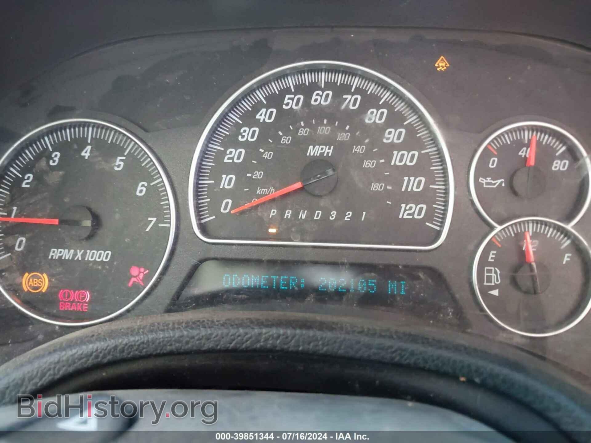 2006 GMC ENVOY - VIN: 1GKDT13S062184319 - Фото 7
