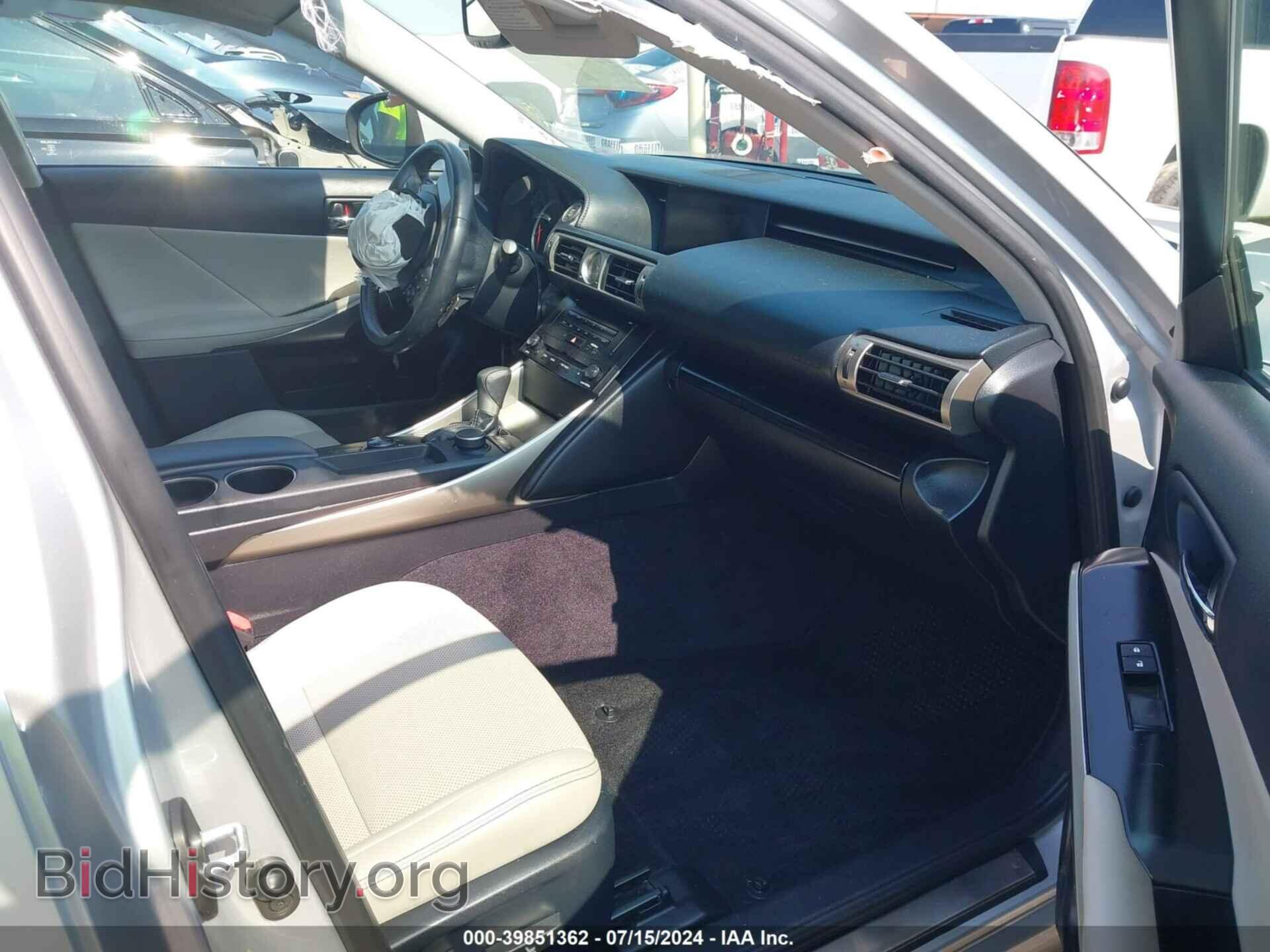 2014 LEXUS IS 250 - VIN: JTHBF1D28E5028629 - Фото 5