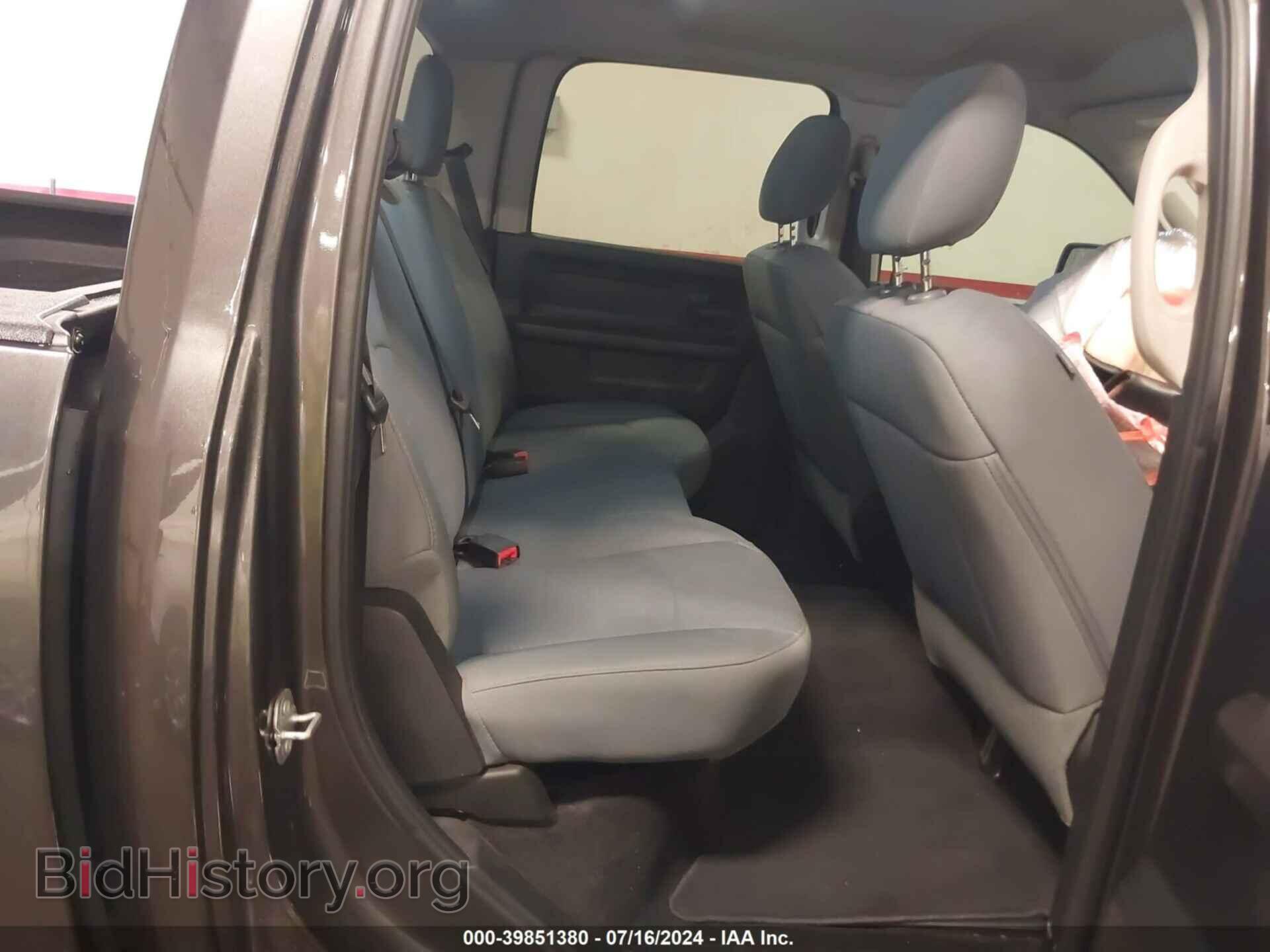 2017 RAM 1500 - VIN: 3C6RR7KT1HG796219 - Фото 8