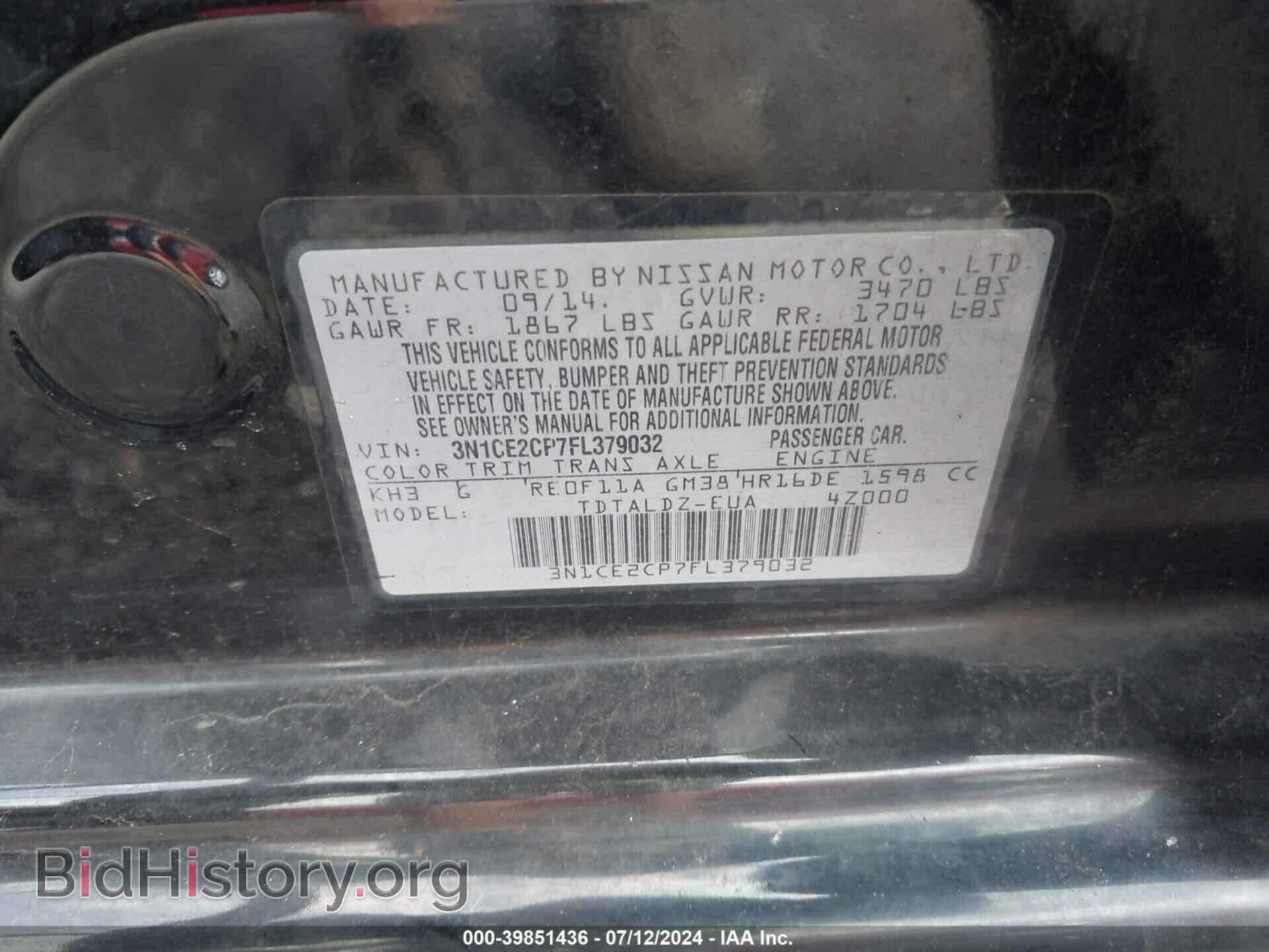 2015 NISSAN VERSA NOTE - VIN: 3N1CE2CP7FL379032 - Фото 9