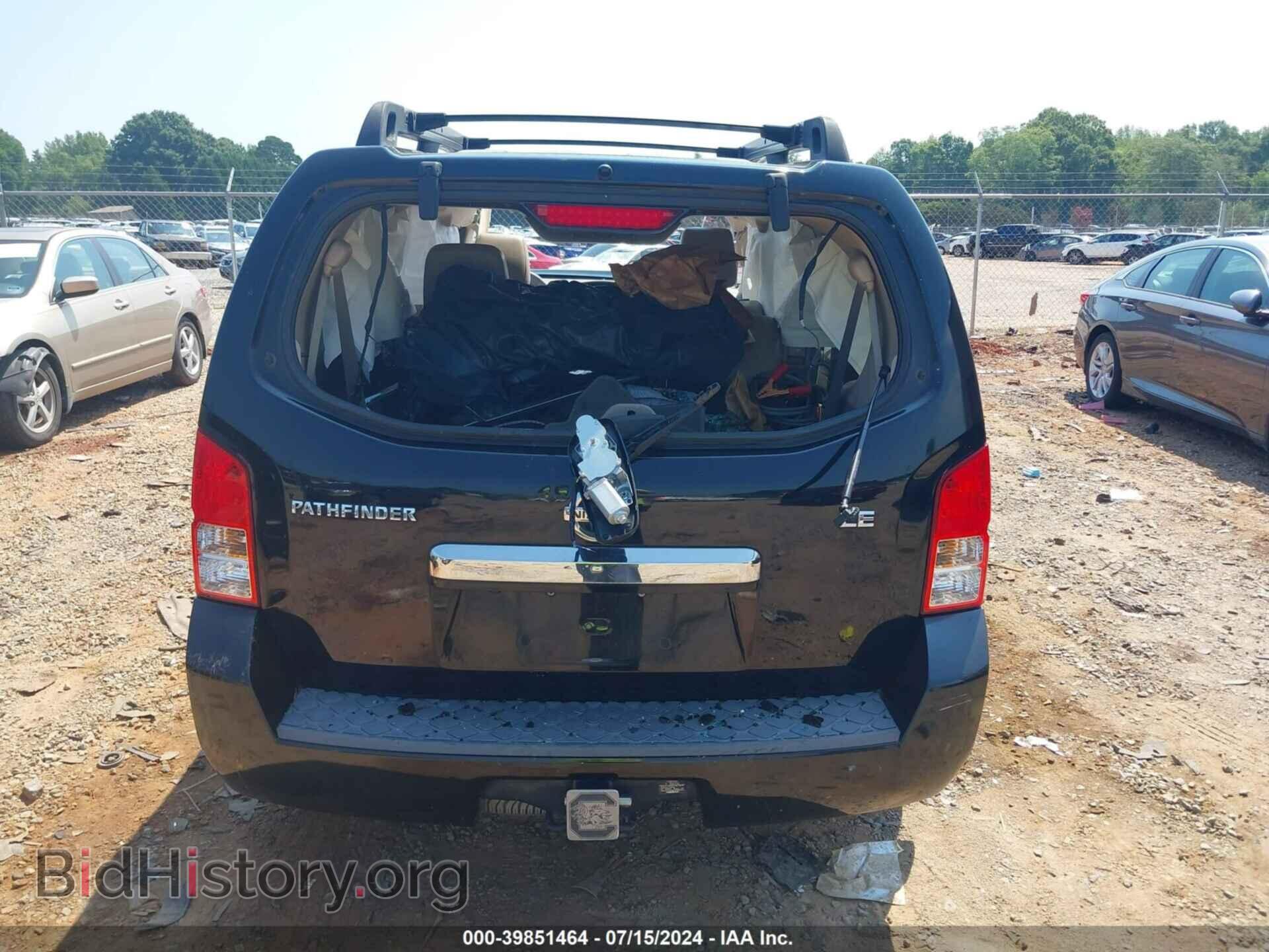 2012 NISSAN PATHFINDER - VIN: 5N1AR1NN0CC625548 - Фото 15