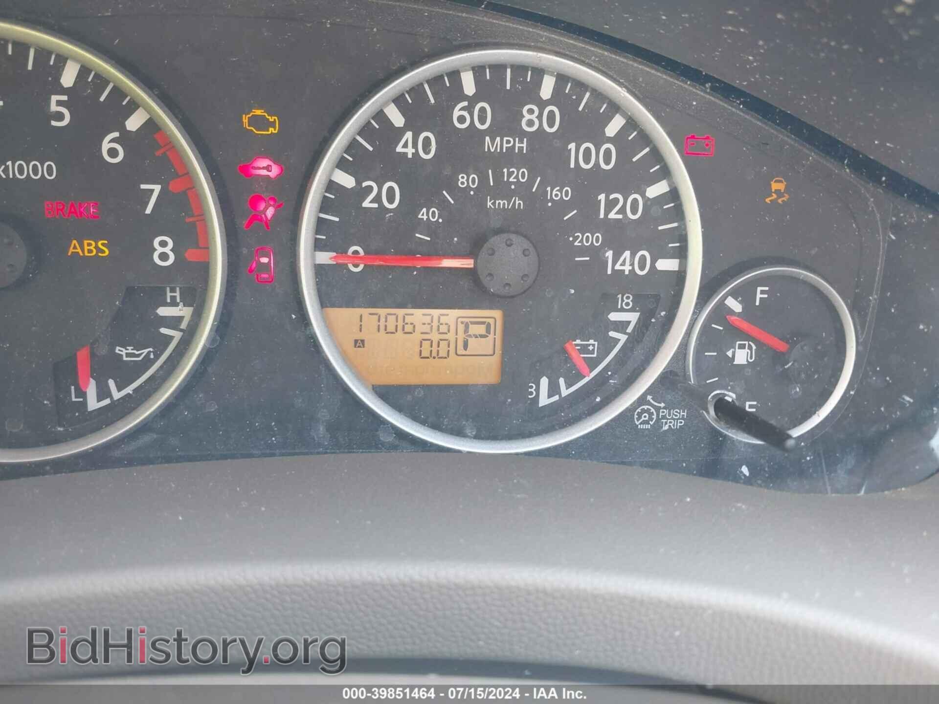 2012 NISSAN PATHFINDER - VIN: 5N1AR1NN0CC625548 - Фото 7