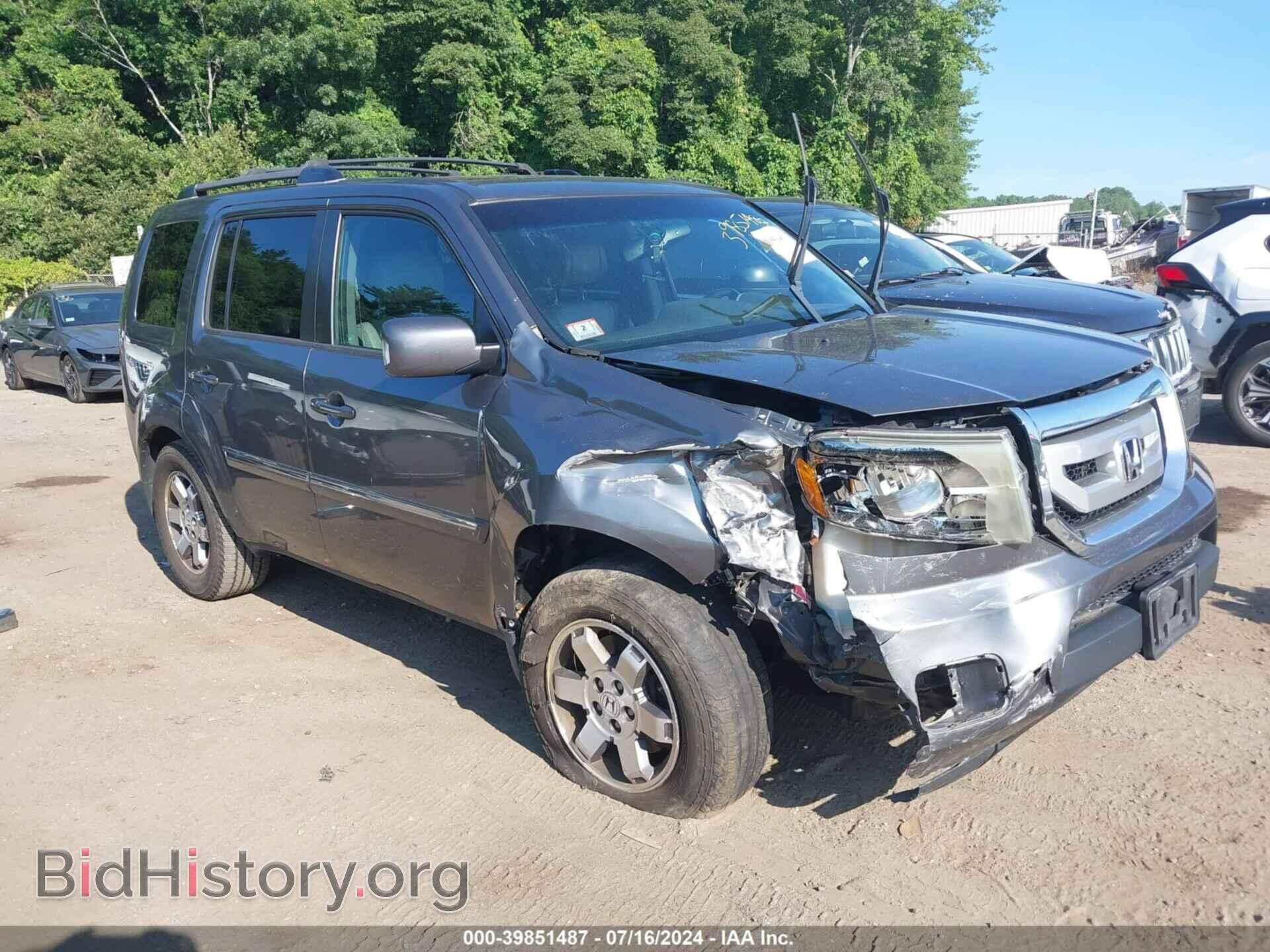 Photo 5FNYF4H99BB061282 - HONDA PILOT 2011