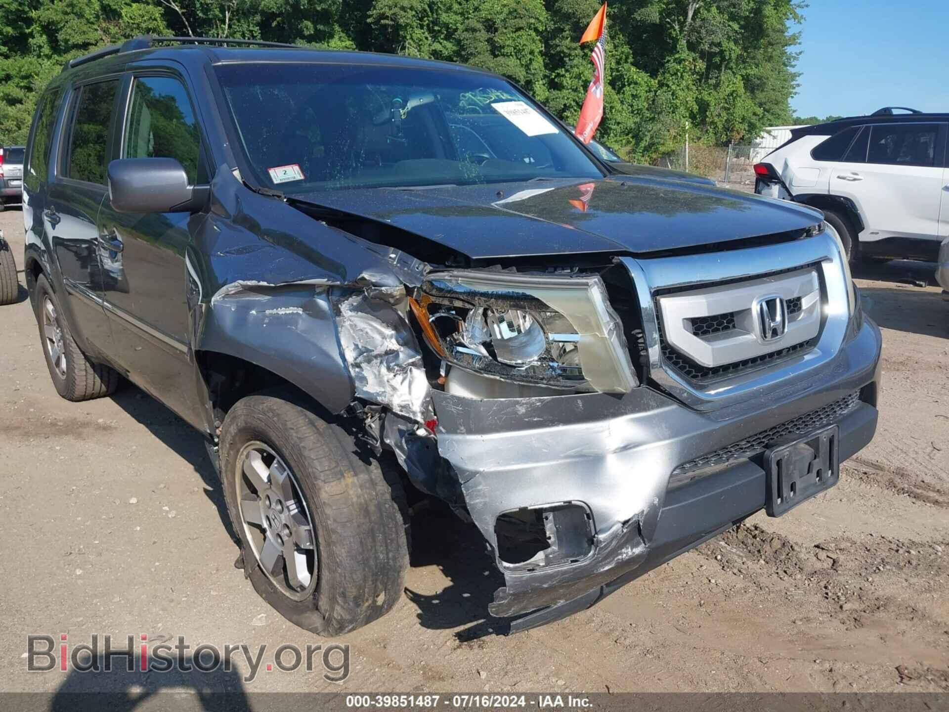2011 HONDA PILOT - VIN: 5FNYF4H99BB061282 - Photo 6
