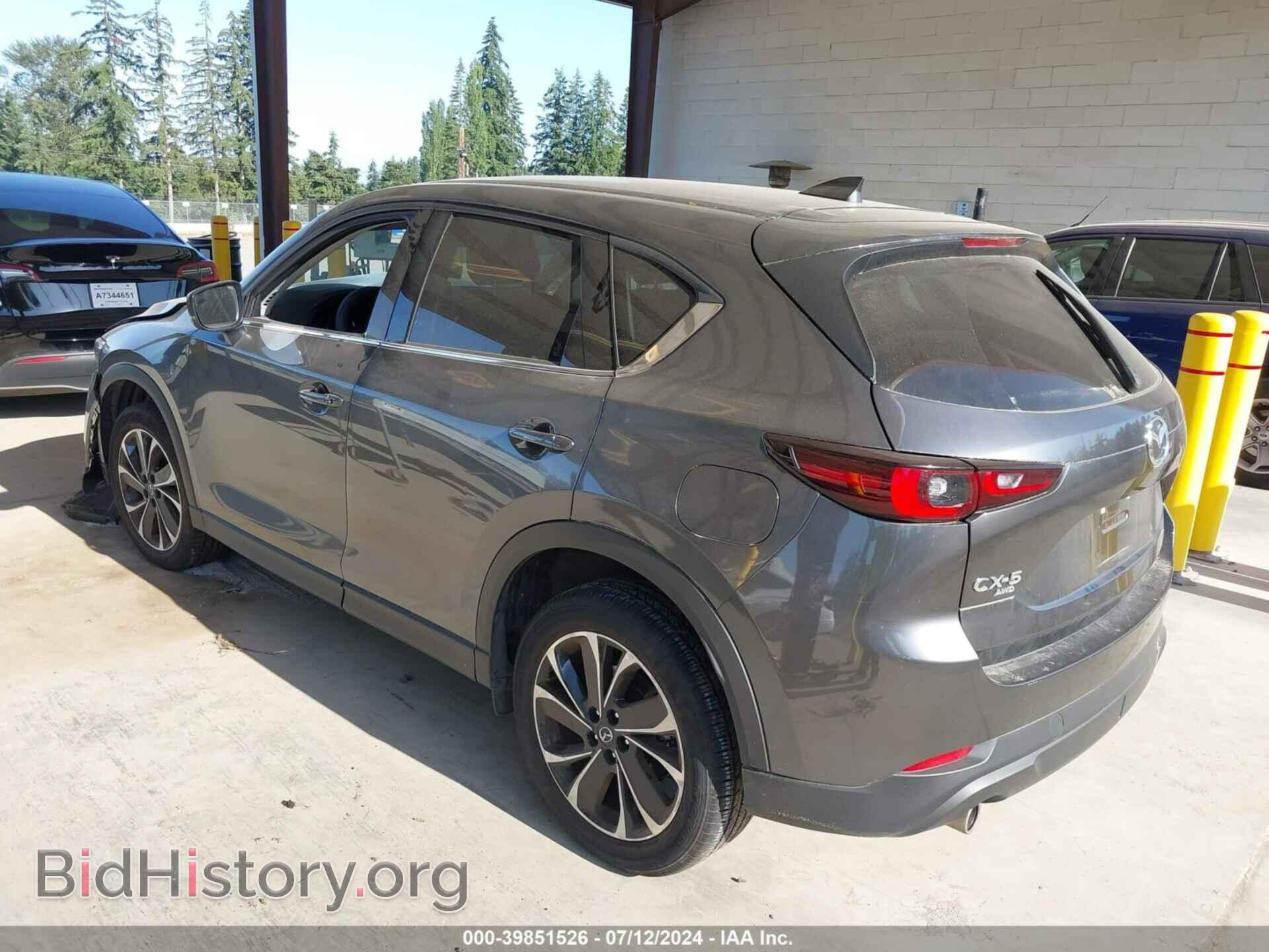 2023 MAZDA CX-5 - VIN: JM3KFBDM4P0110180 - Фото 3