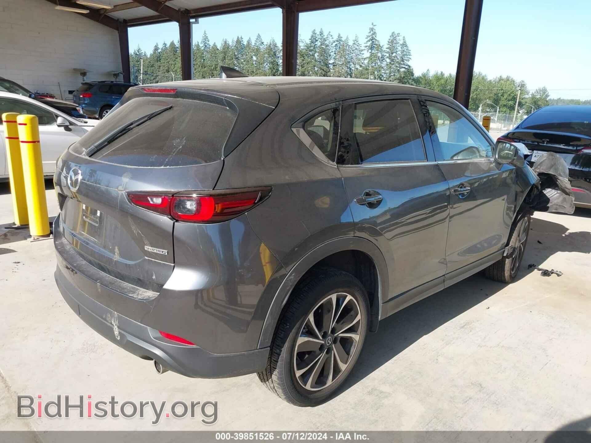2023 MAZDA CX-5 - VIN: JM3KFBDM4P0110180 - Фото 4