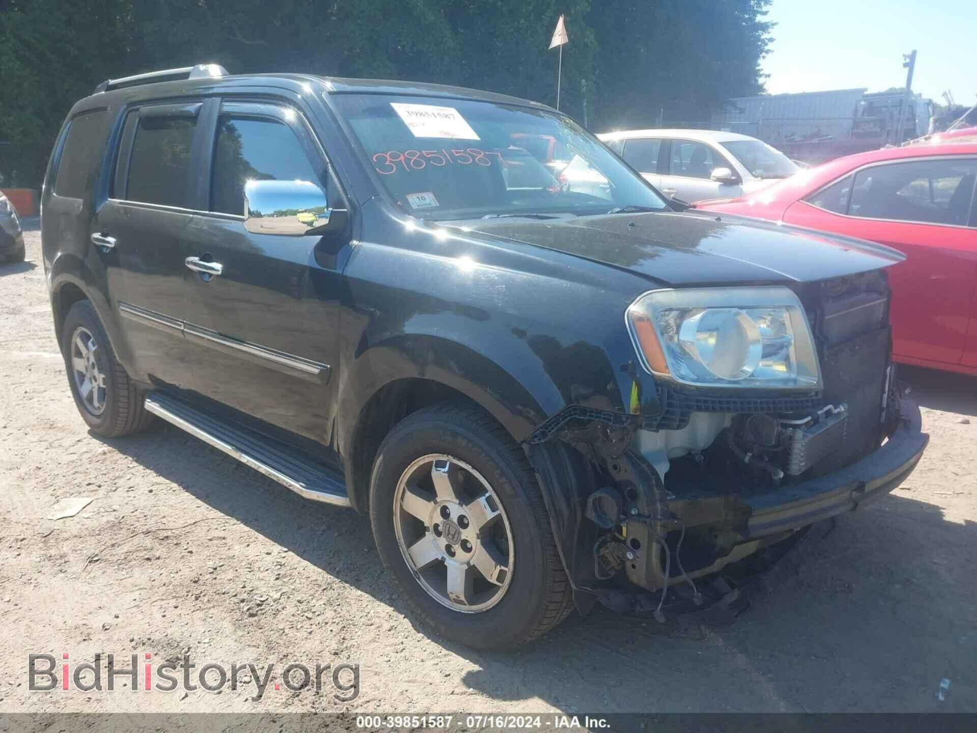 Photo 5FNYF4H94BB083271 - HONDA PILOT 2011