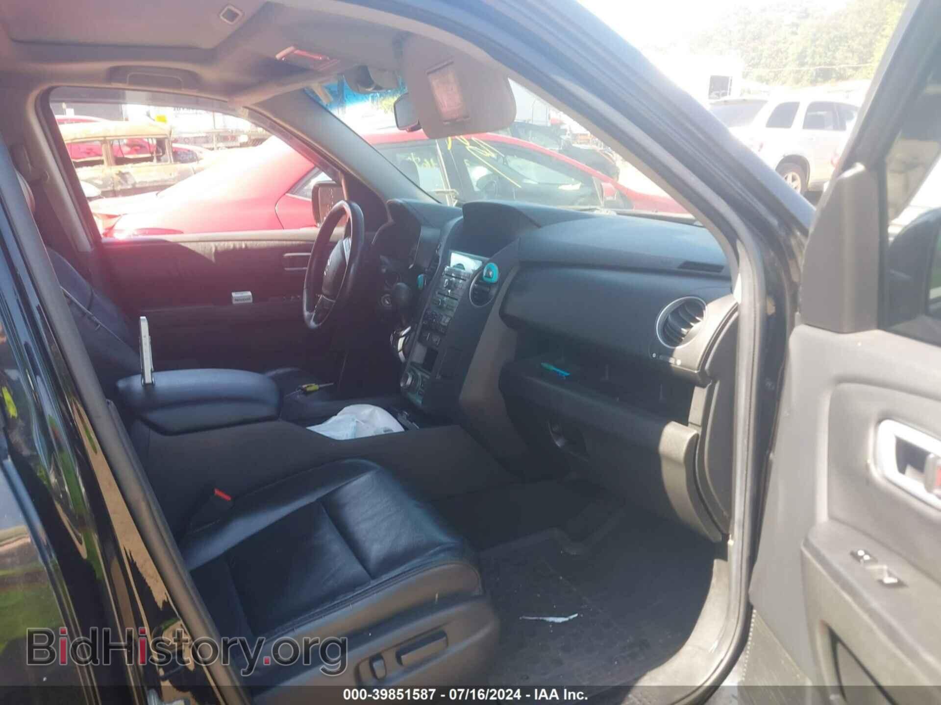 2011 HONDA PILOT - VIN: 5FNYF4H94BB083271 - Фото 5