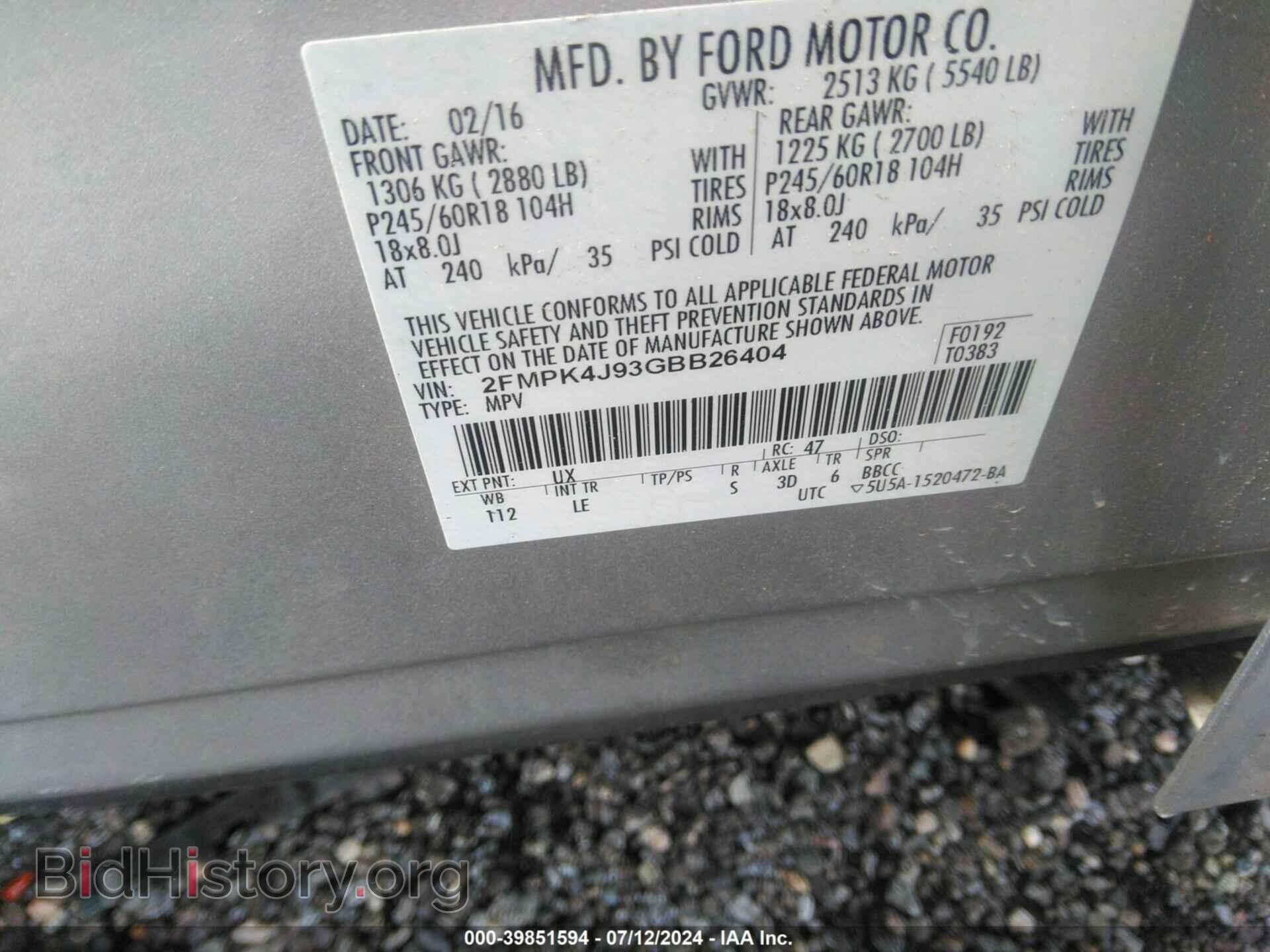 2016 FORD EDGE - VIN: 2FMPK4J93GBB26404 - Photo 9