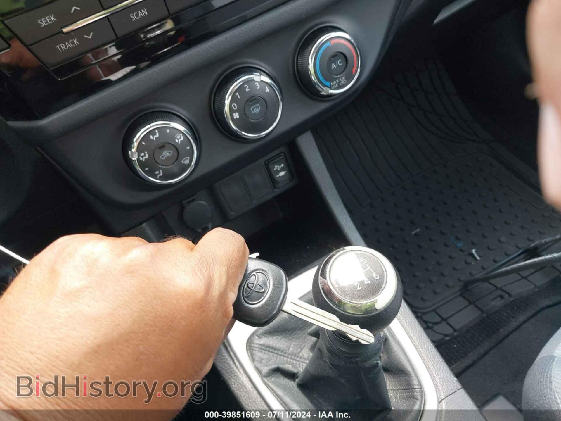 2014 TOYOTA COROLLA - VIN: 5YFBURHE4EP168352 - Photo 11