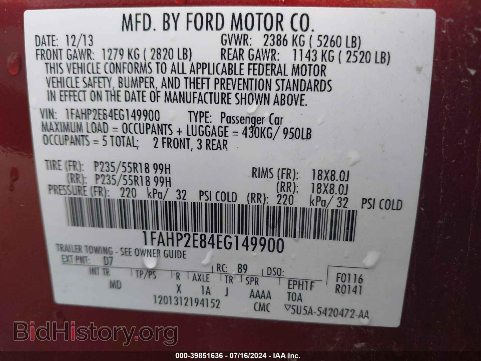 2014 FORD TAURUS - VIN: 1FAHP2E84EG149900 - Фото 9
