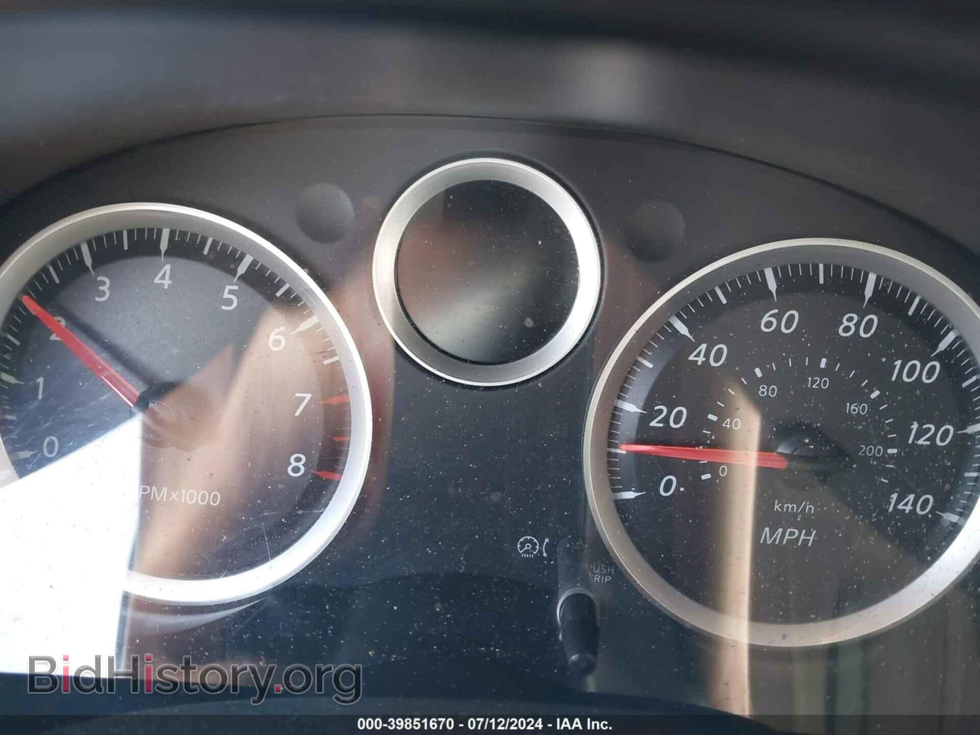 2012 NISSAN SENTRA - VIN: 3N1AB6AP3CL717841 - Фото 7
