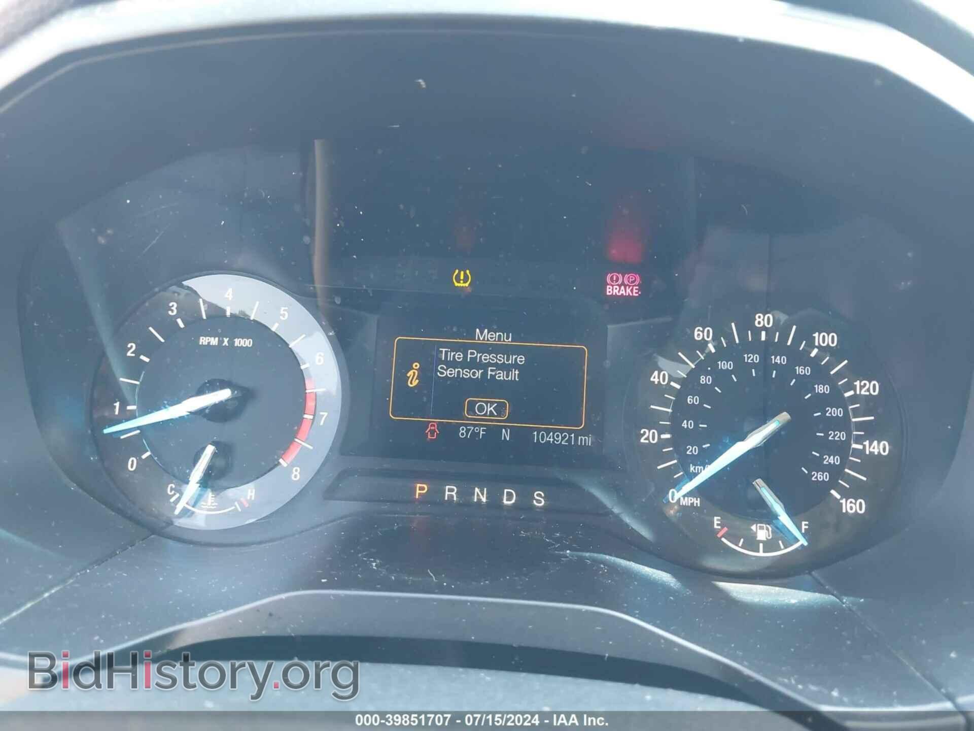 2015 FORD EDGE - VIN: 2FMTK4G87FBB84768 - Фото 7