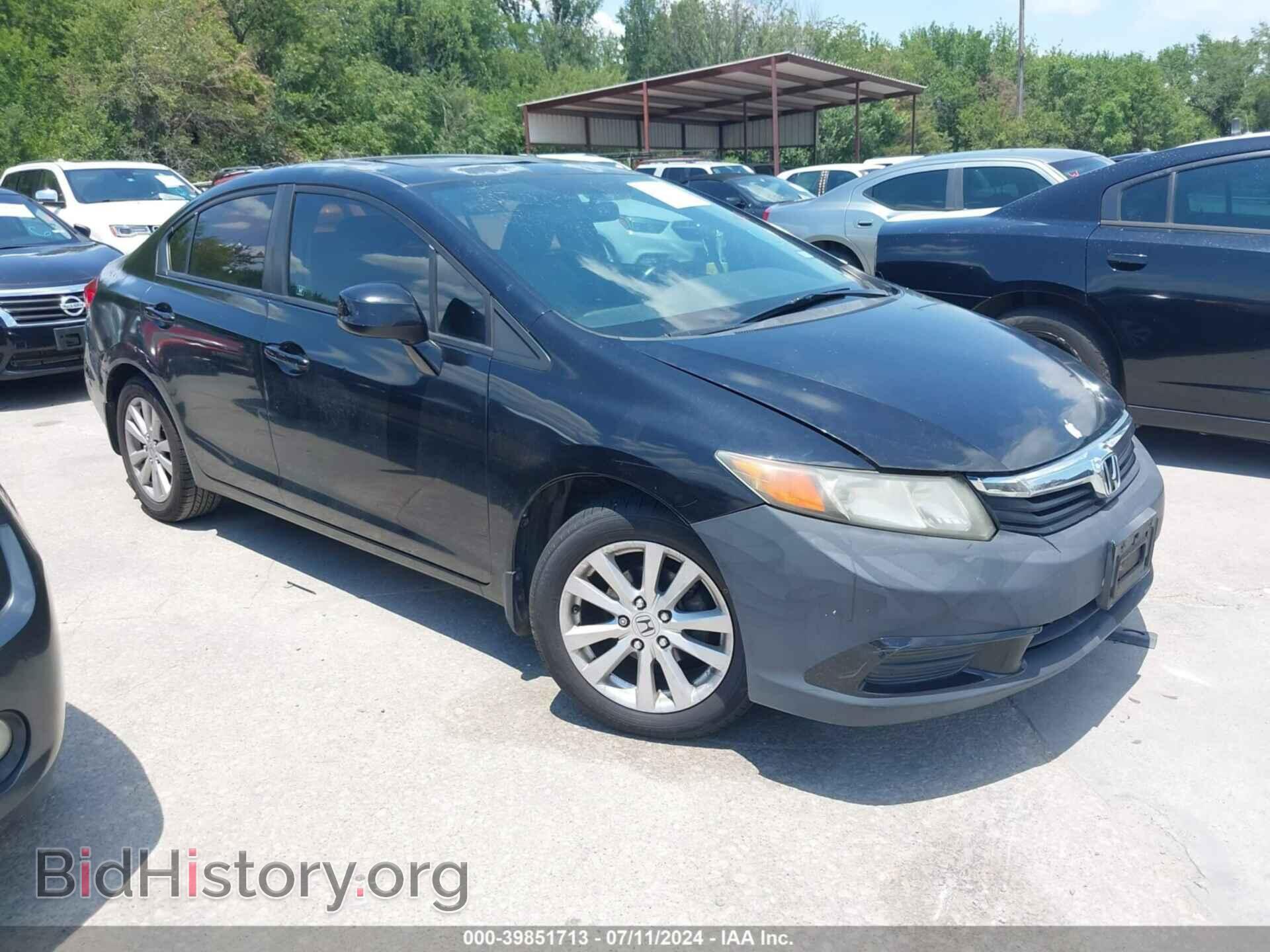 Фотография 2HGFB2F82CH589177 - HONDA CIVIC 2012