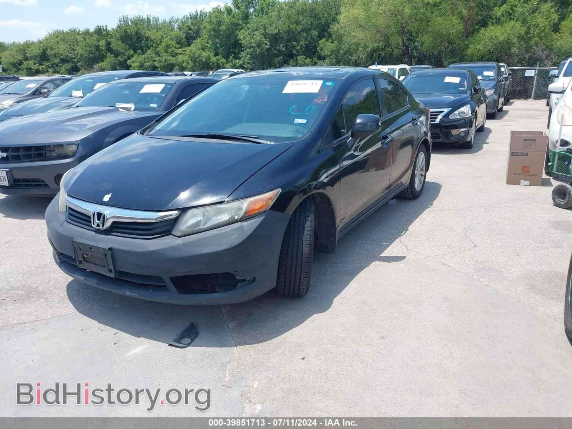 2012 HONDA CIVIC - VIN: 2HGFB2F82CH589177 - Фото 2