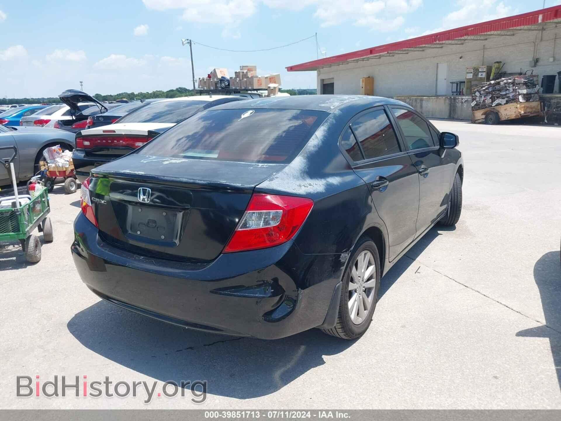 2012 HONDA CIVIC - VIN: 2HGFB2F82CH589177 - Фото 4