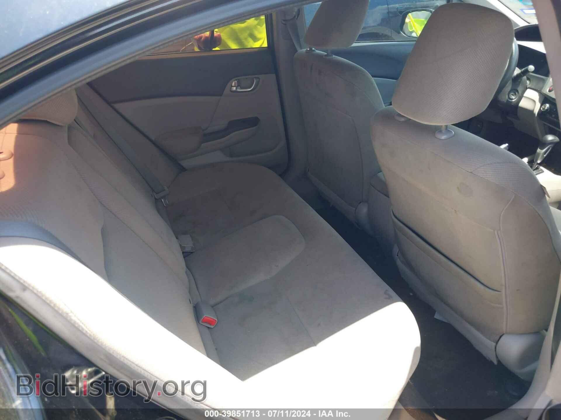 2012 HONDA CIVIC - VIN: 2HGFB2F82CH589177 - Фото 8